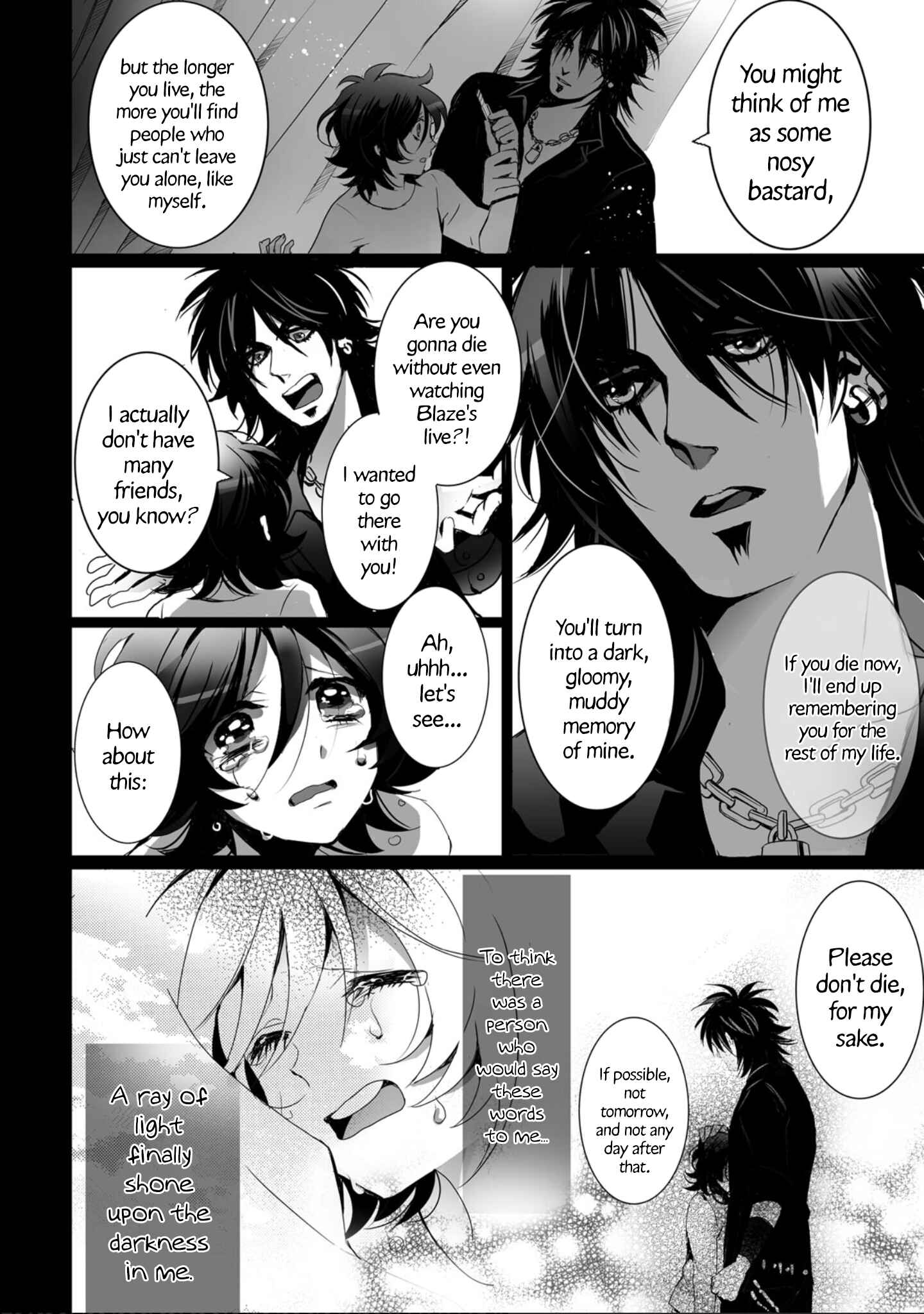 Page 21 Chapter 8 SPREE★KILLER