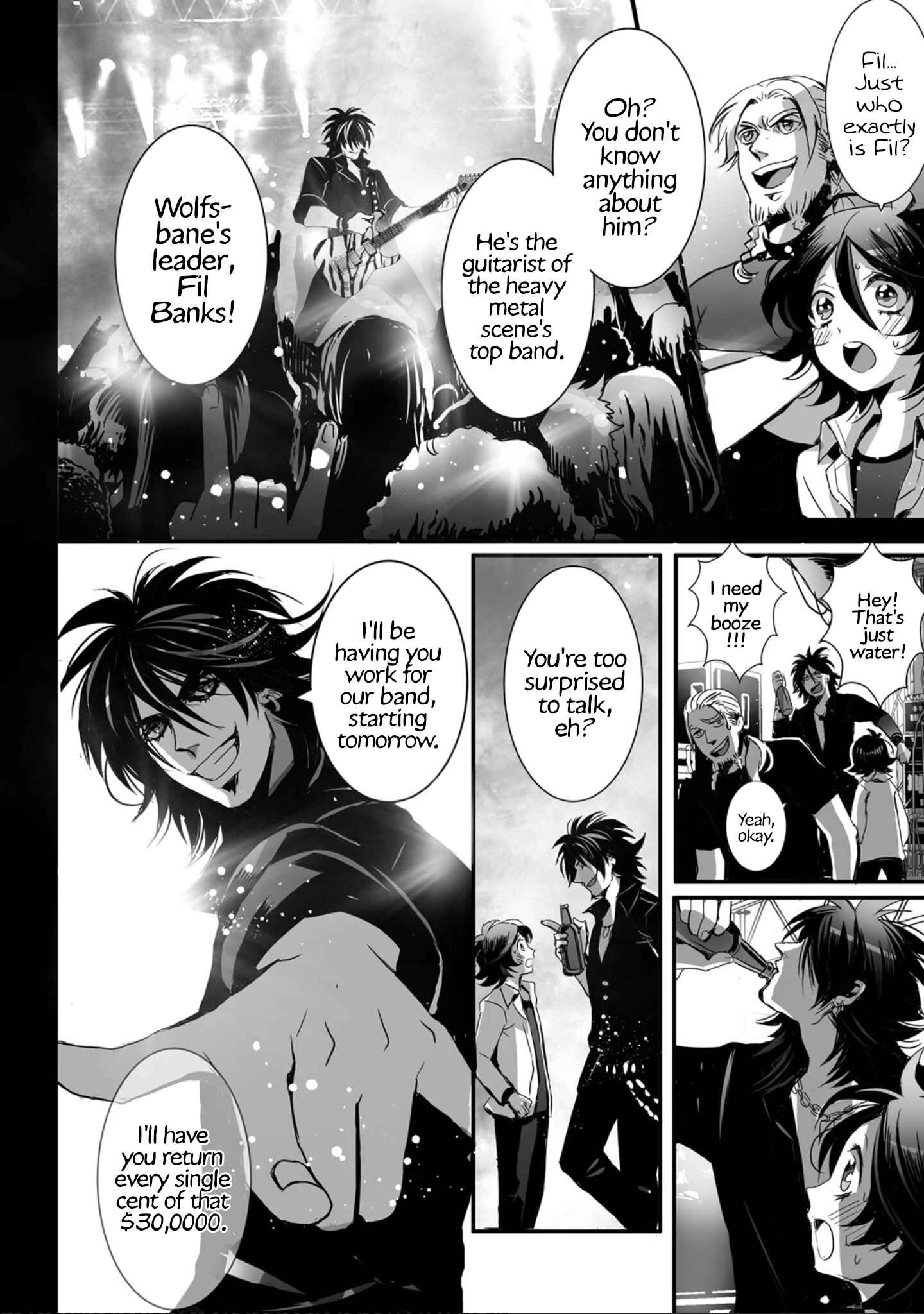 Page 25 Chapter 8 SPREE★KILLER