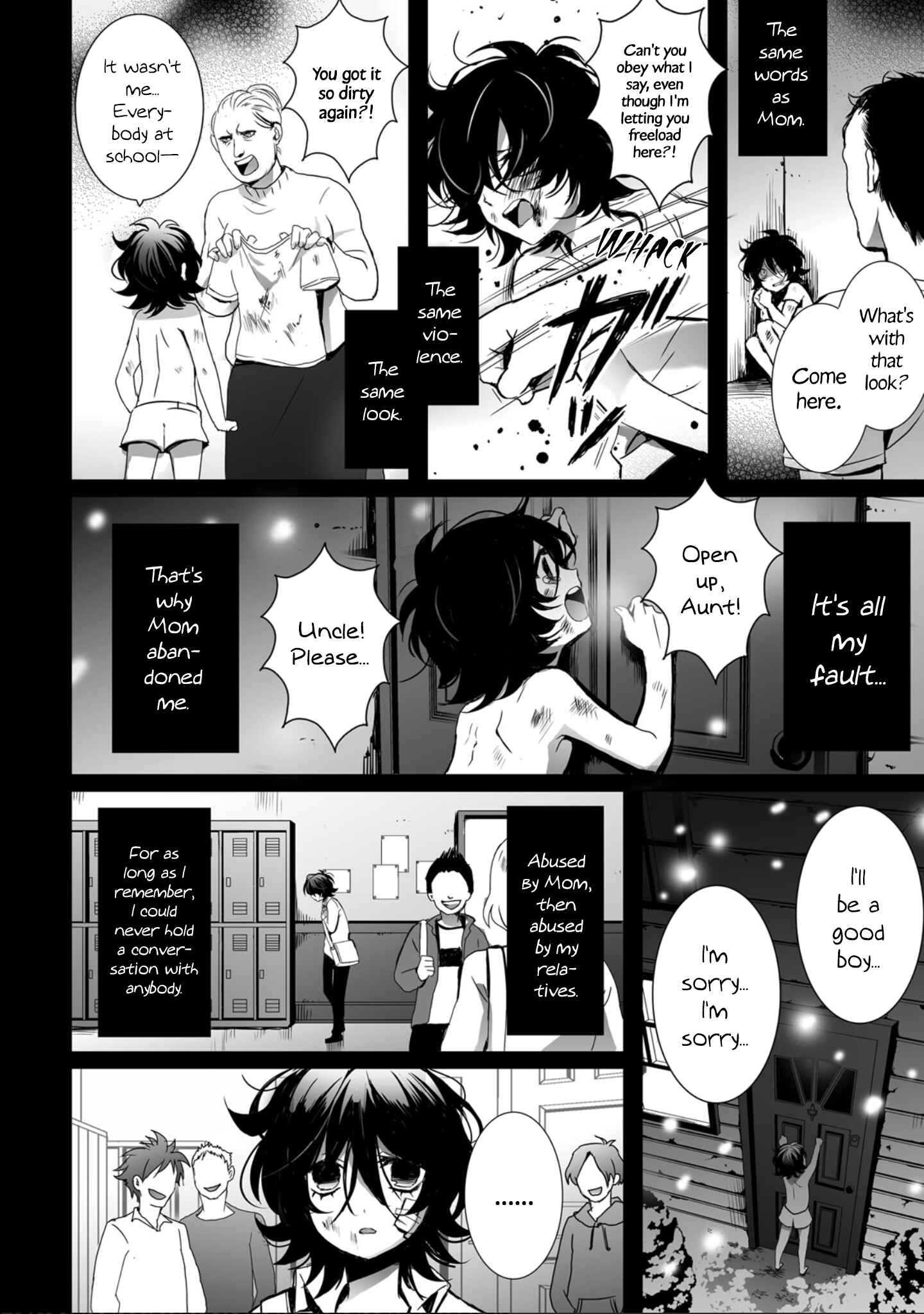 Page 7 Chapter 8 SPREE★KILLER