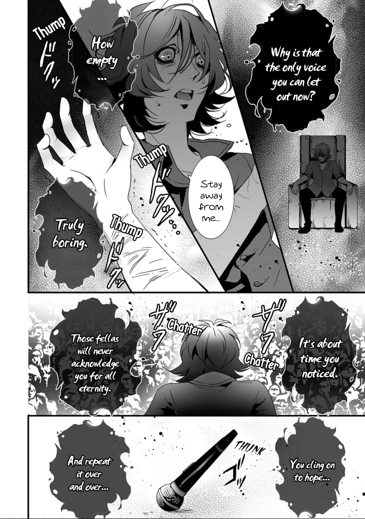 Page 17 Chapter 11 SPREE★KILLER