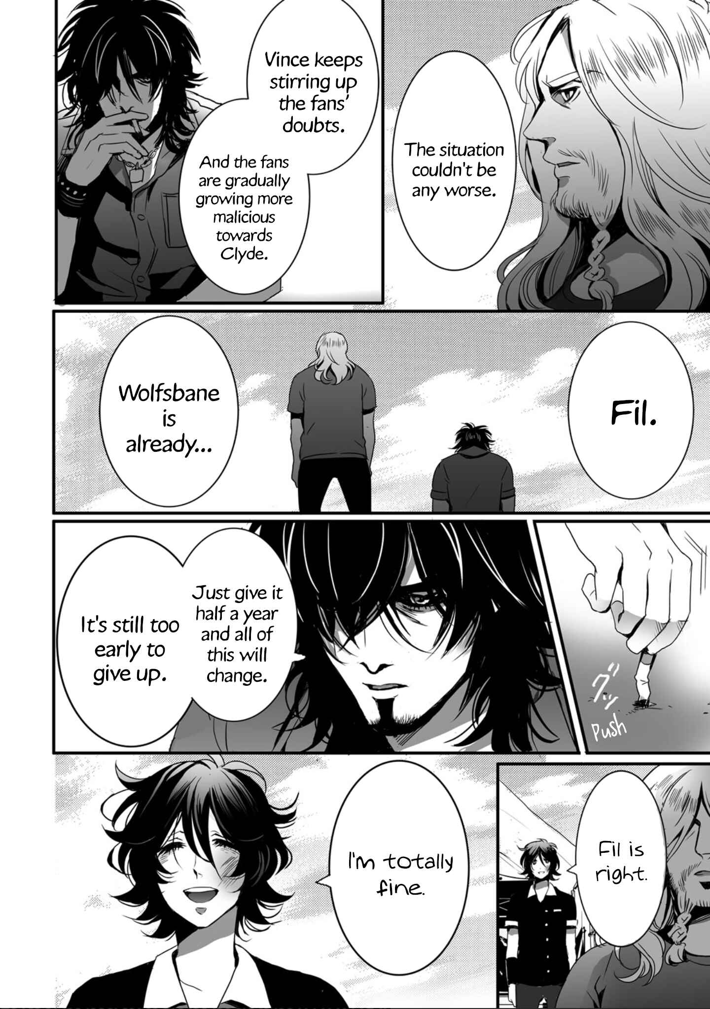 Page 9 Chapter 11 SPREE★KILLER