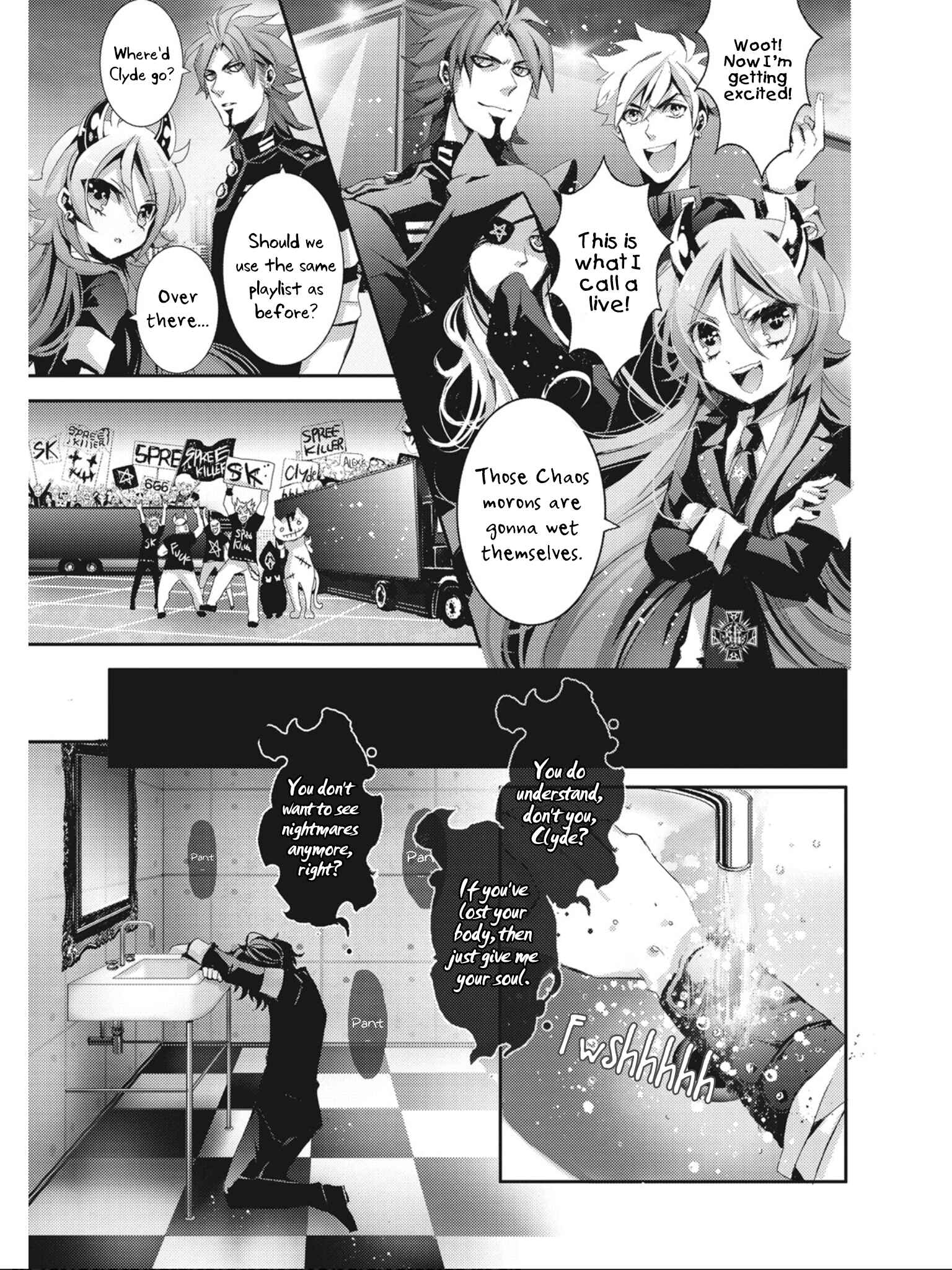 Page 22 Chapter 4 SPREE★KILLER