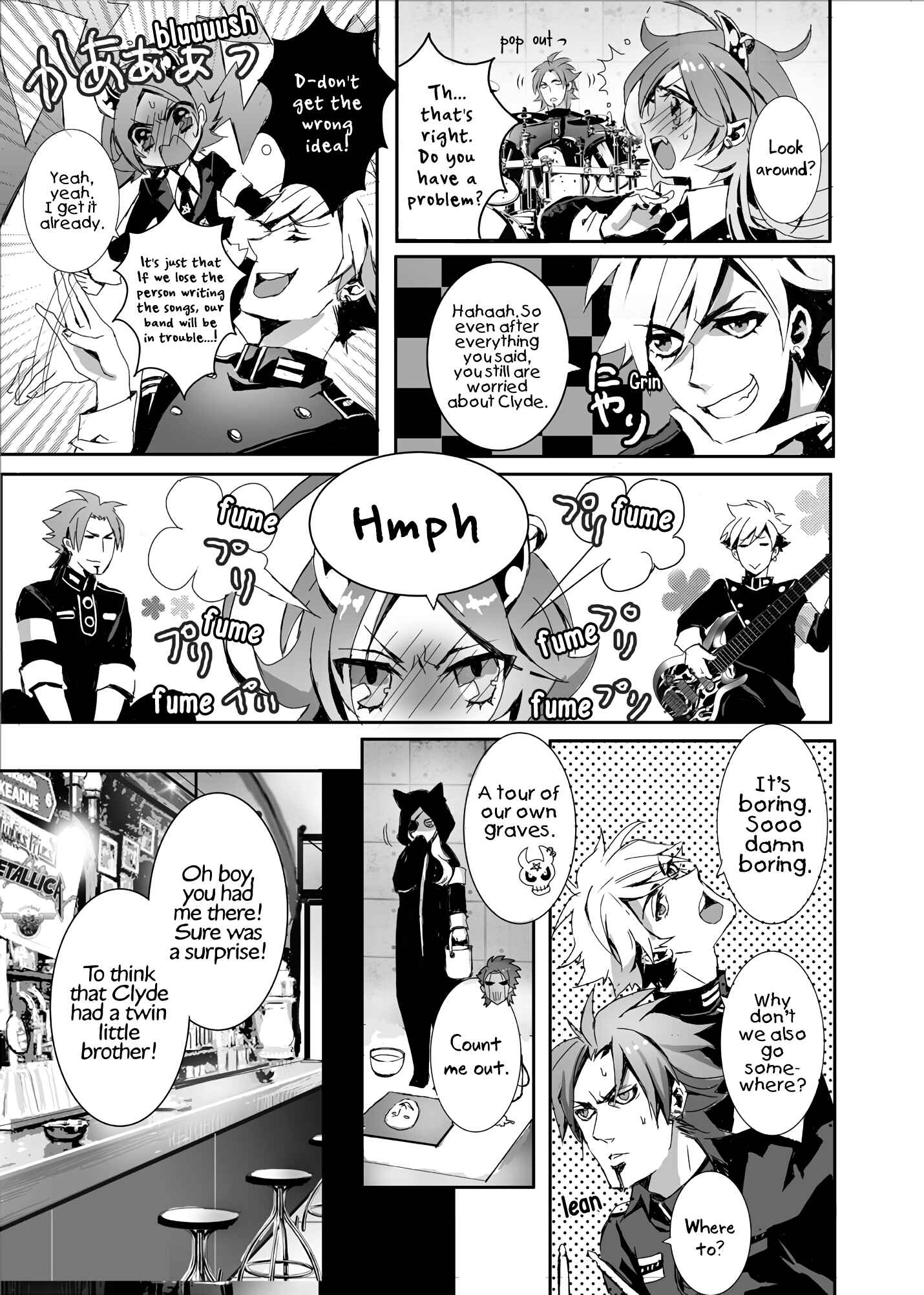 Page 12 Chapter 3 SPREE★KILLER