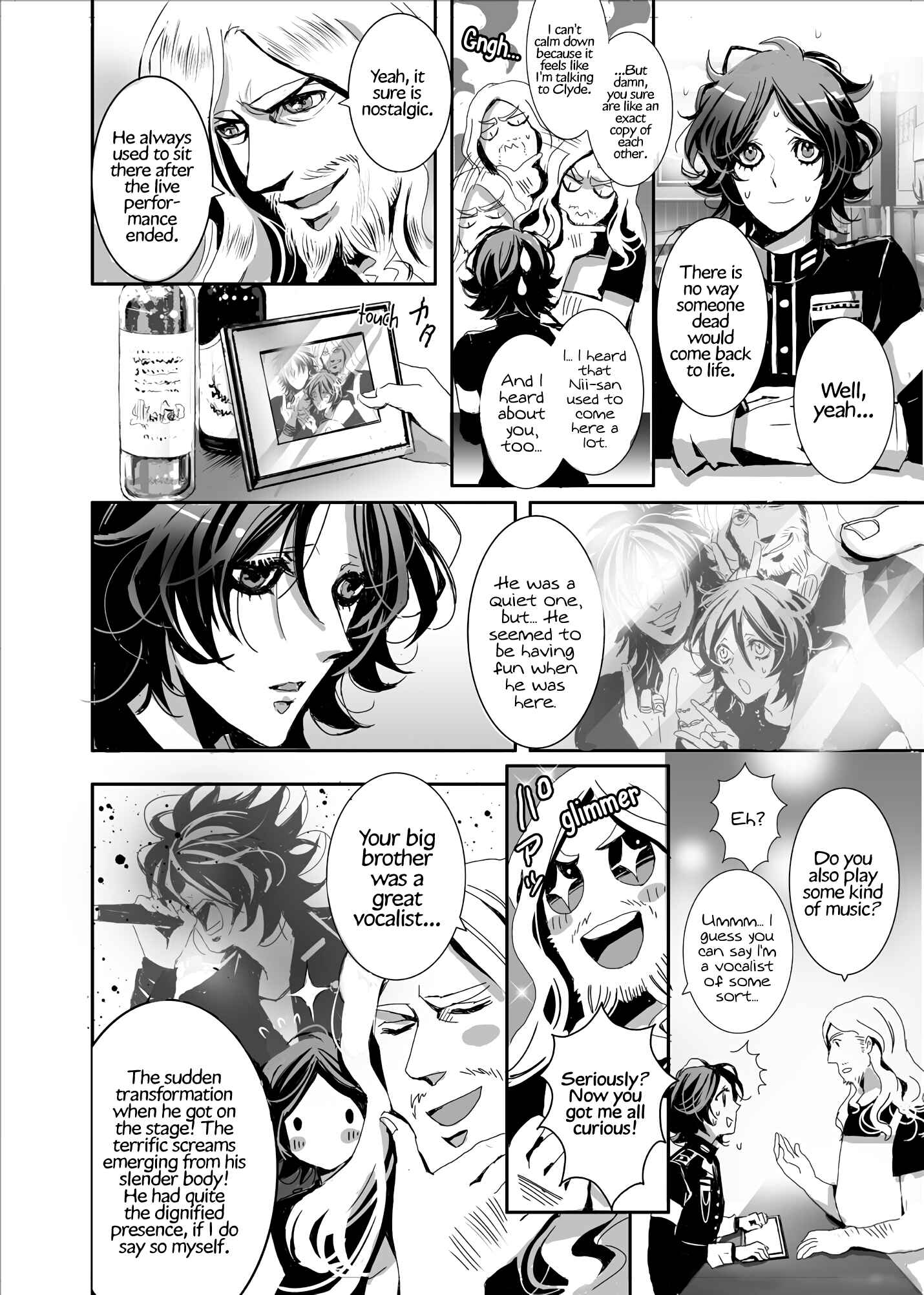 Page 13 Chapter 3 SPREE★KILLER