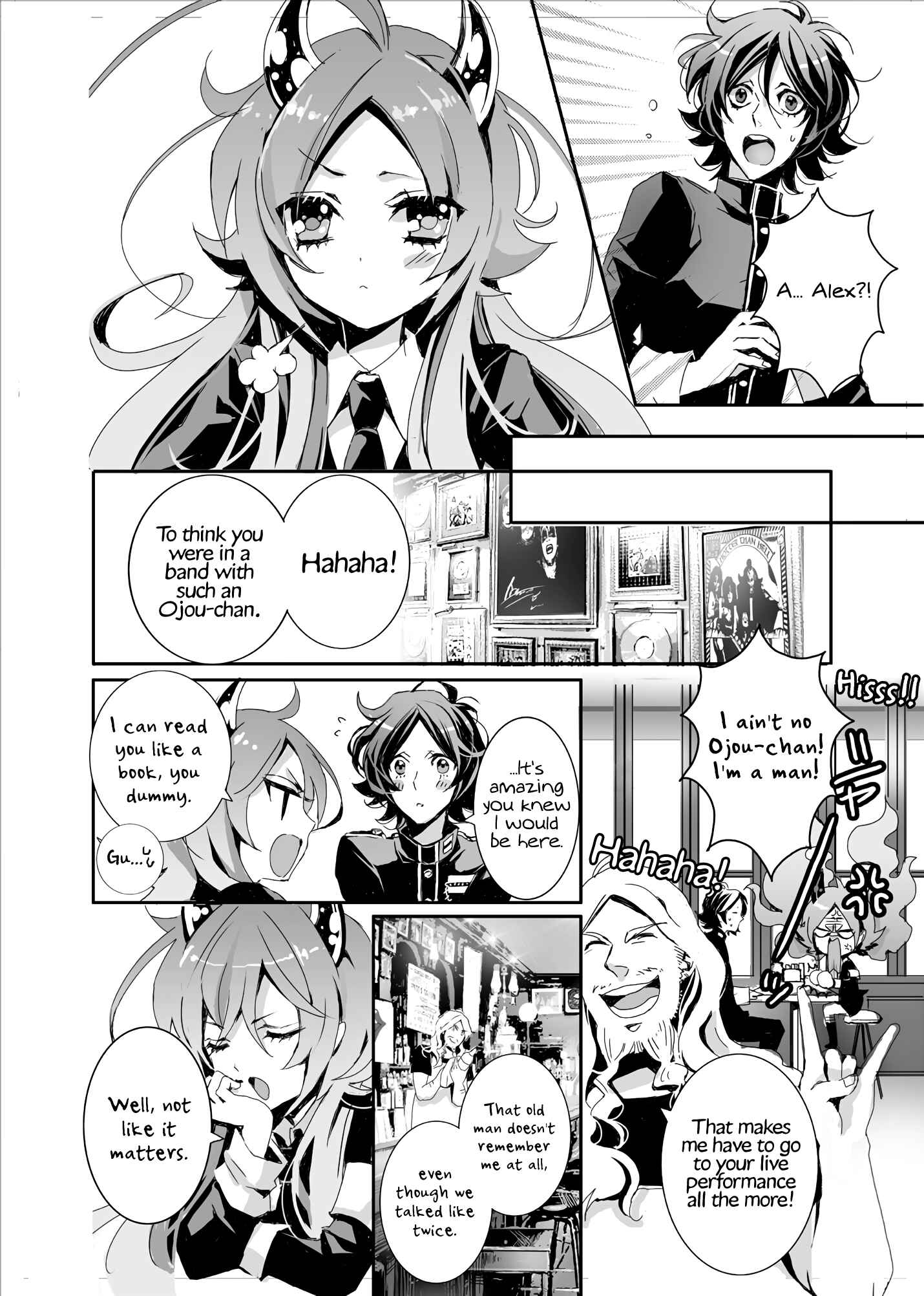 Page 15 Chapter 3 SPREE★KILLER