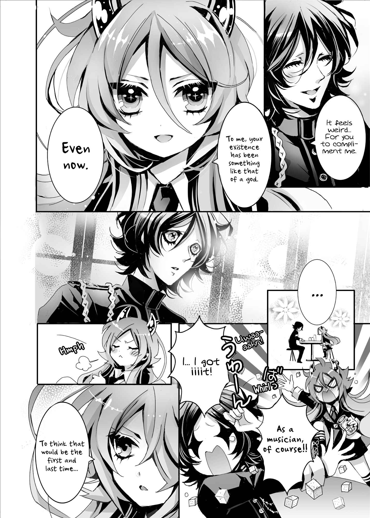 Page 17 Chapter 3 SPREE★KILLER