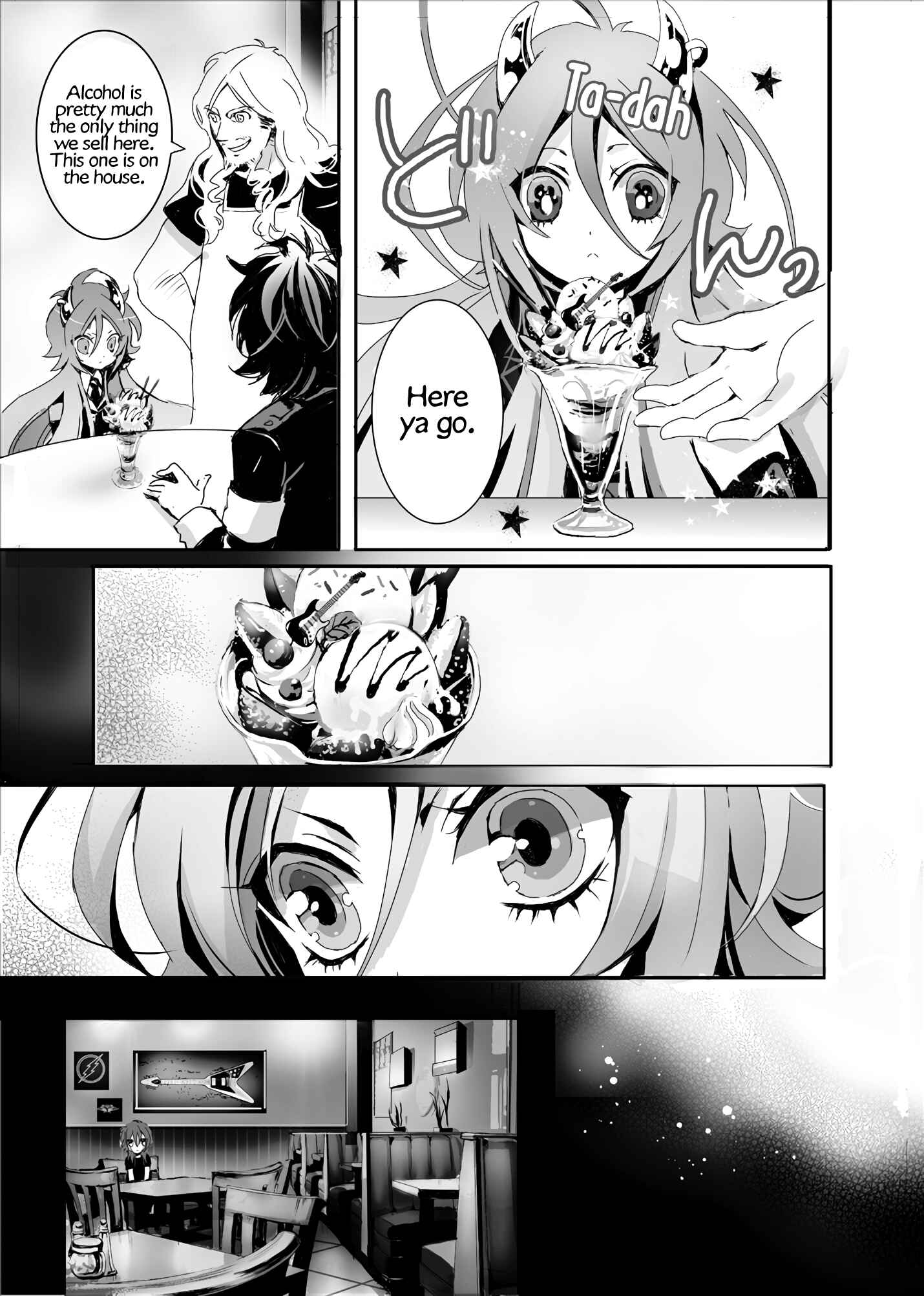 Page 18 Chapter 3 SPREE★KILLER