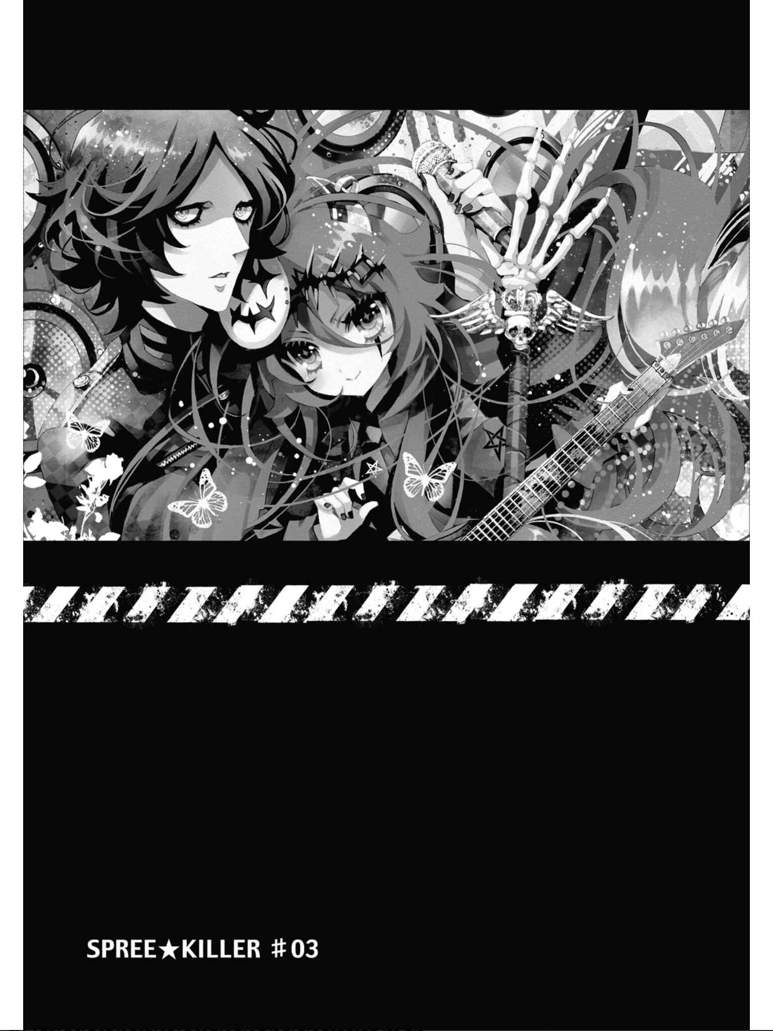 Page 2 Chapter 3 SPREE★KILLER