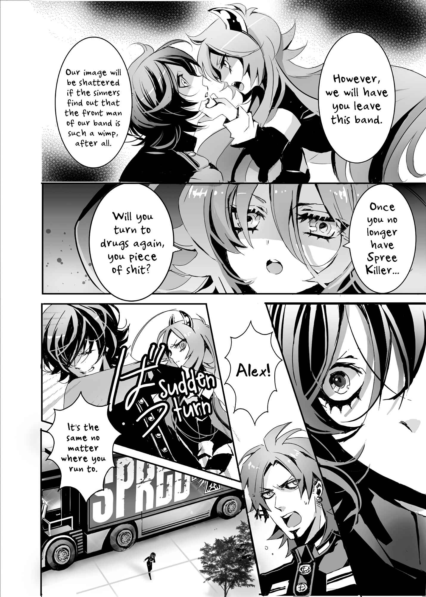 Page 5 Chapter 3 SPREE★KILLER