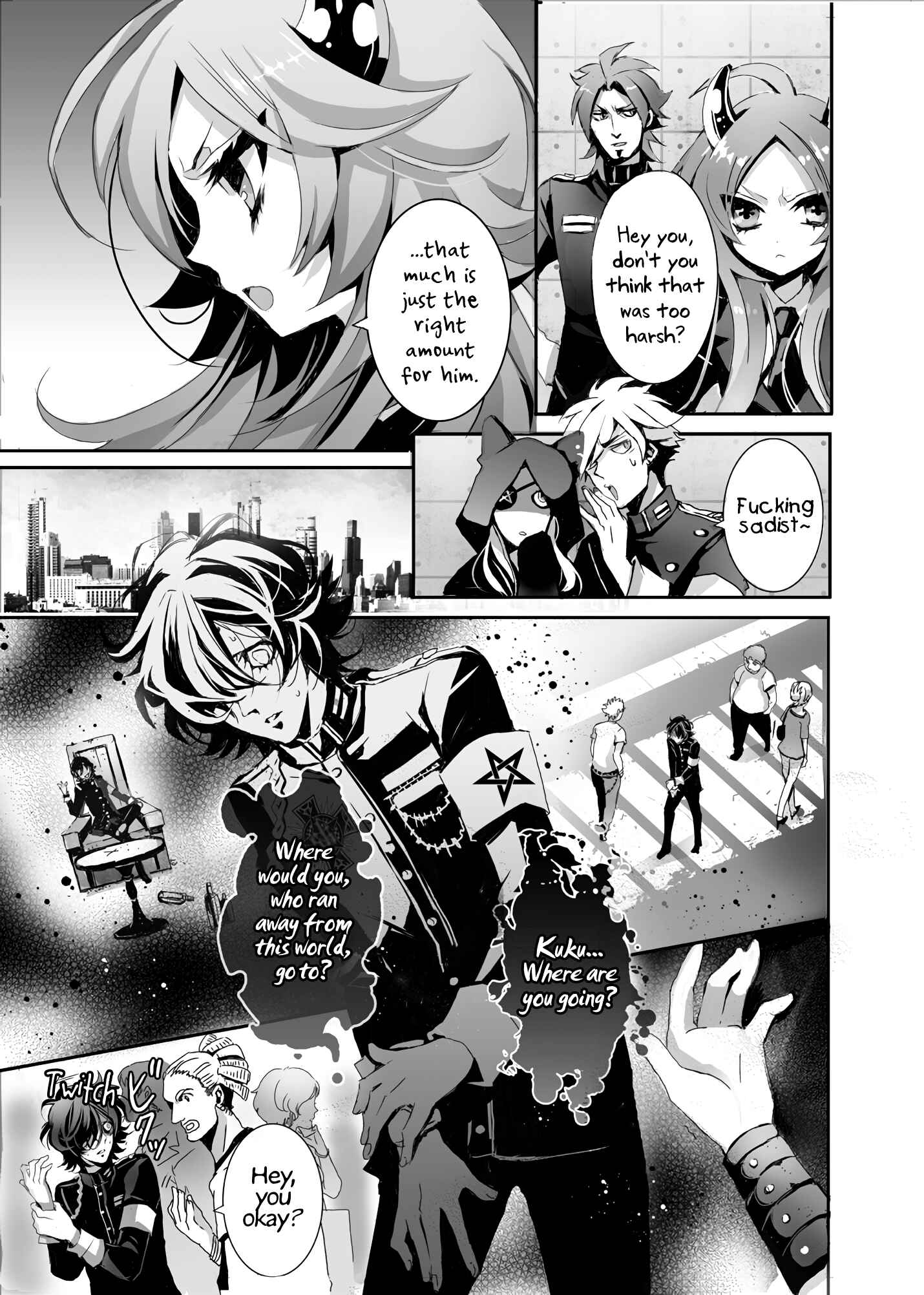Page 6 Chapter 3 SPREE★KILLER