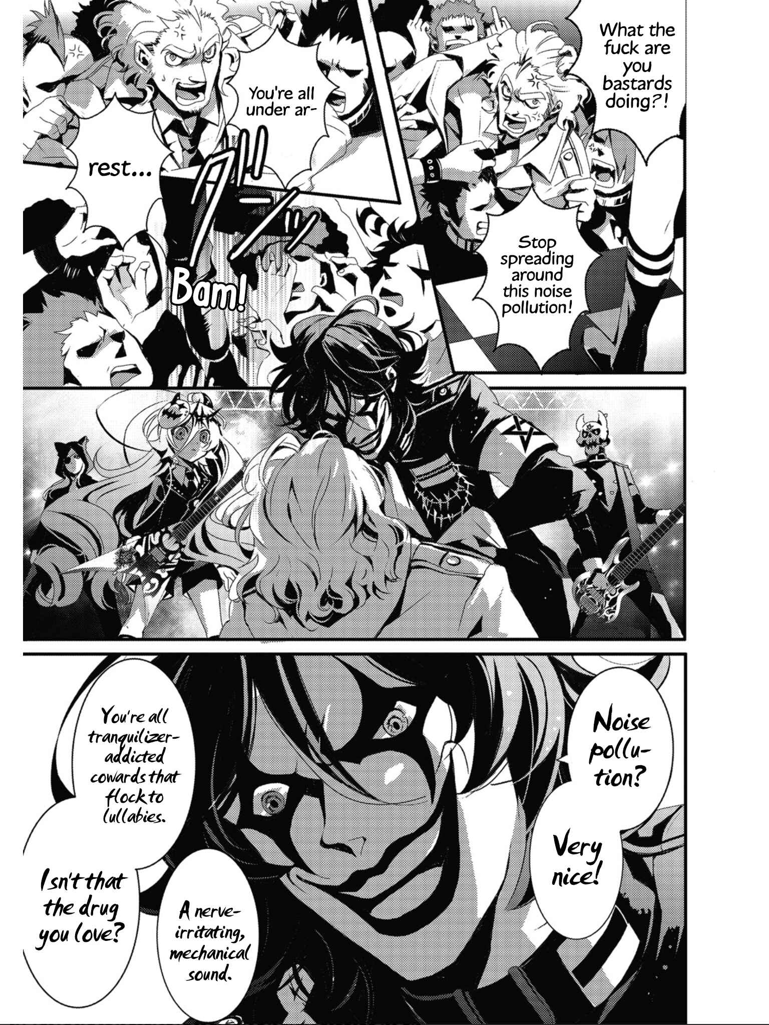 Page 10 Chapter 5 SPREE★KILLER