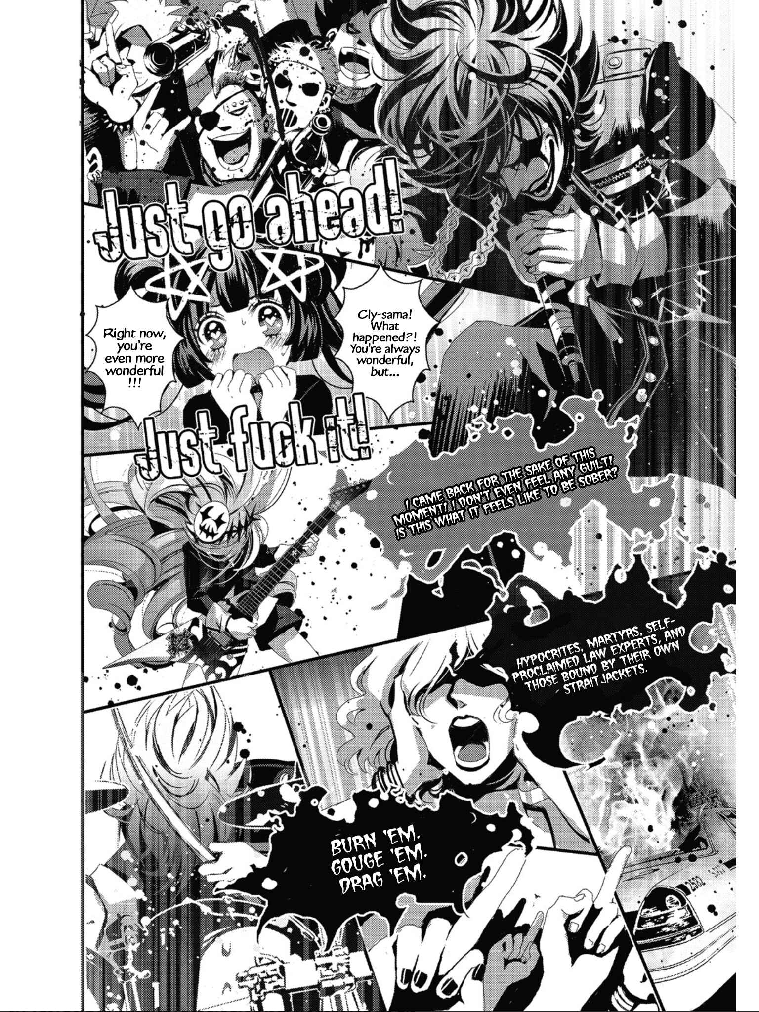 Page 17 Chapter 5 SPREE★KILLER