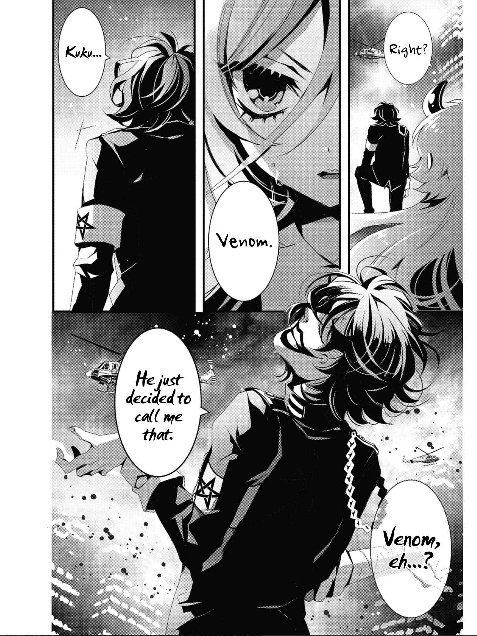 Page 23 Chapter 5 SPREE★KILLER