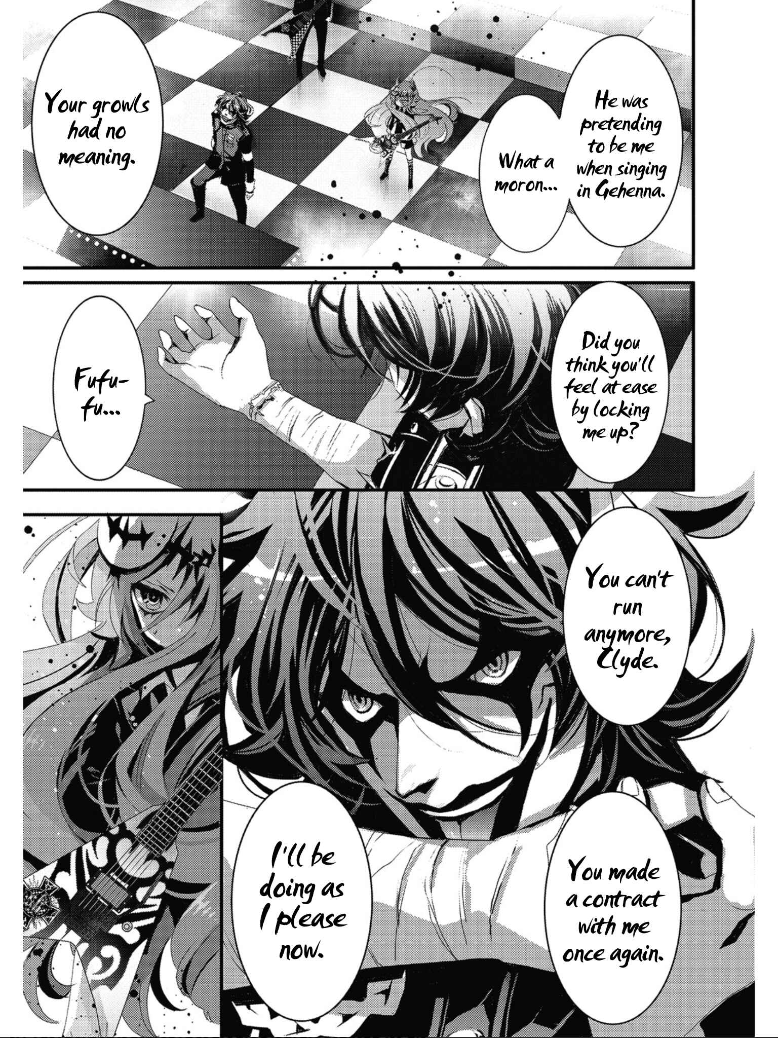 Page 24 Chapter 5 SPREE★KILLER