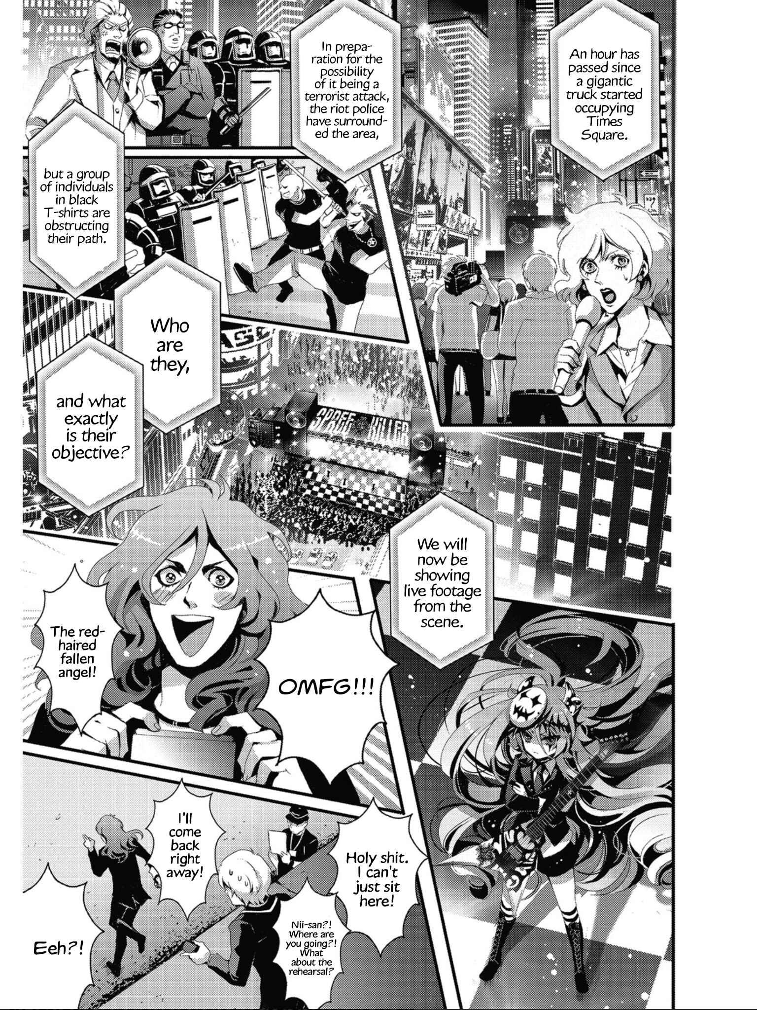 Page 4 Chapter 5 SPREE★KILLER
