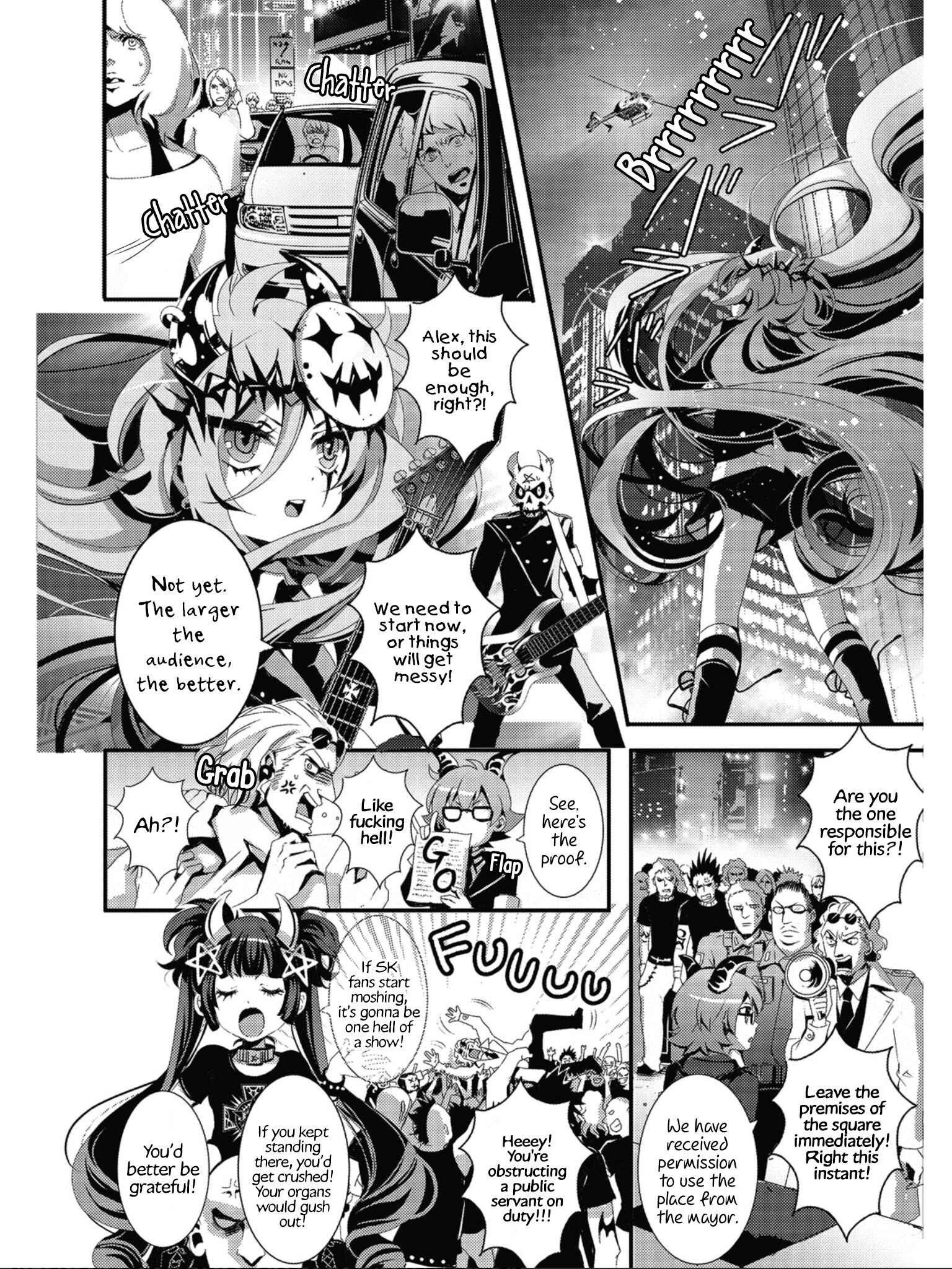 Page 5 Chapter 5 SPREE★KILLER