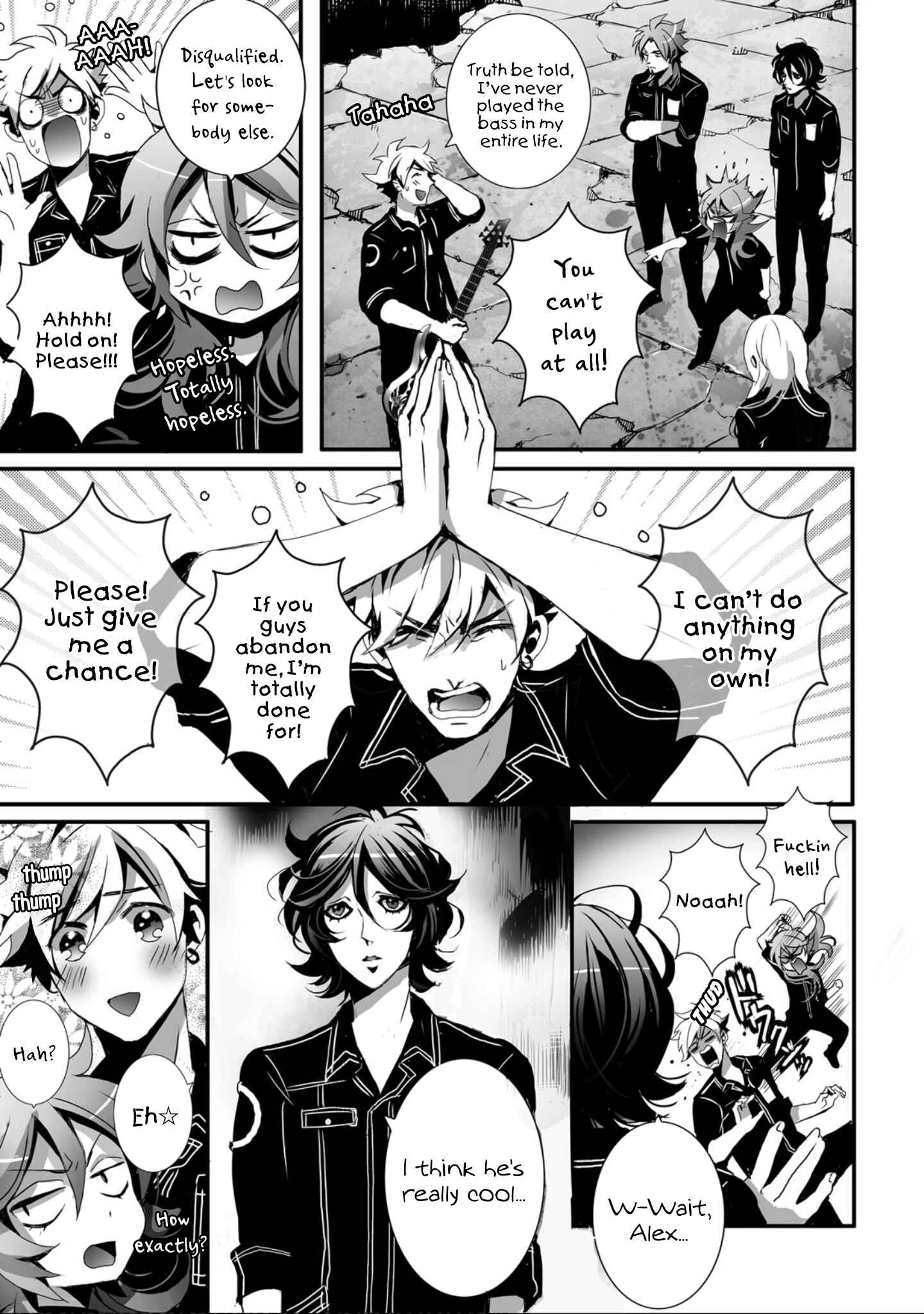 Page 20 Chapter 7 SPREE★KILLER
