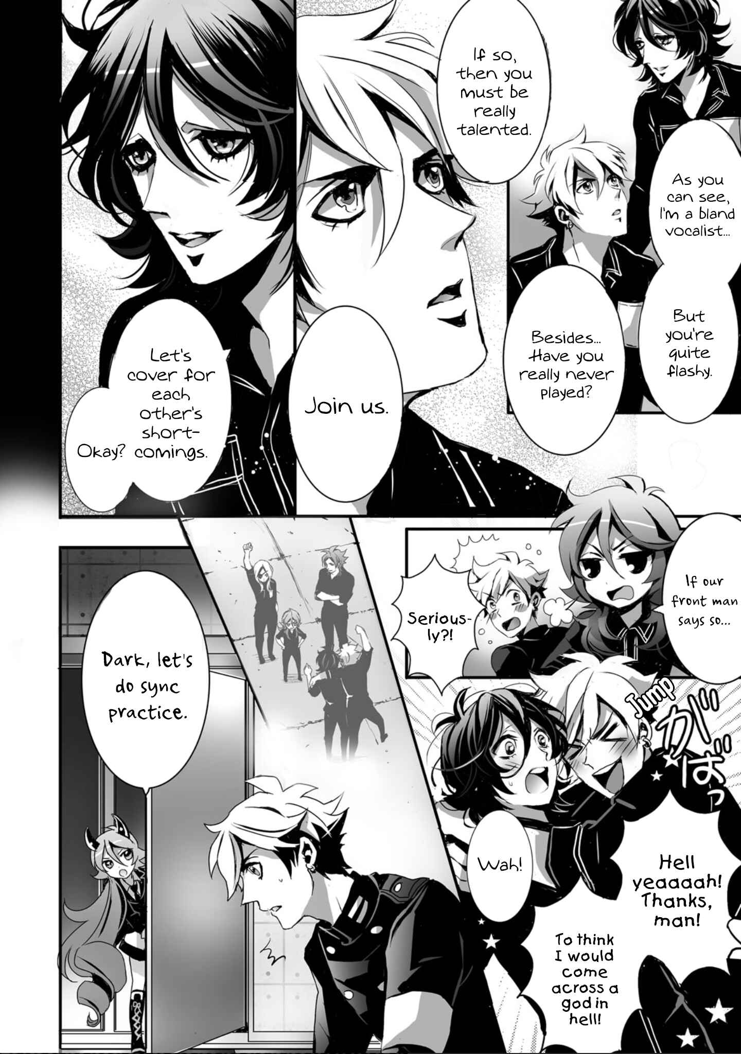 Page 21 Chapter 7 SPREE★KILLER