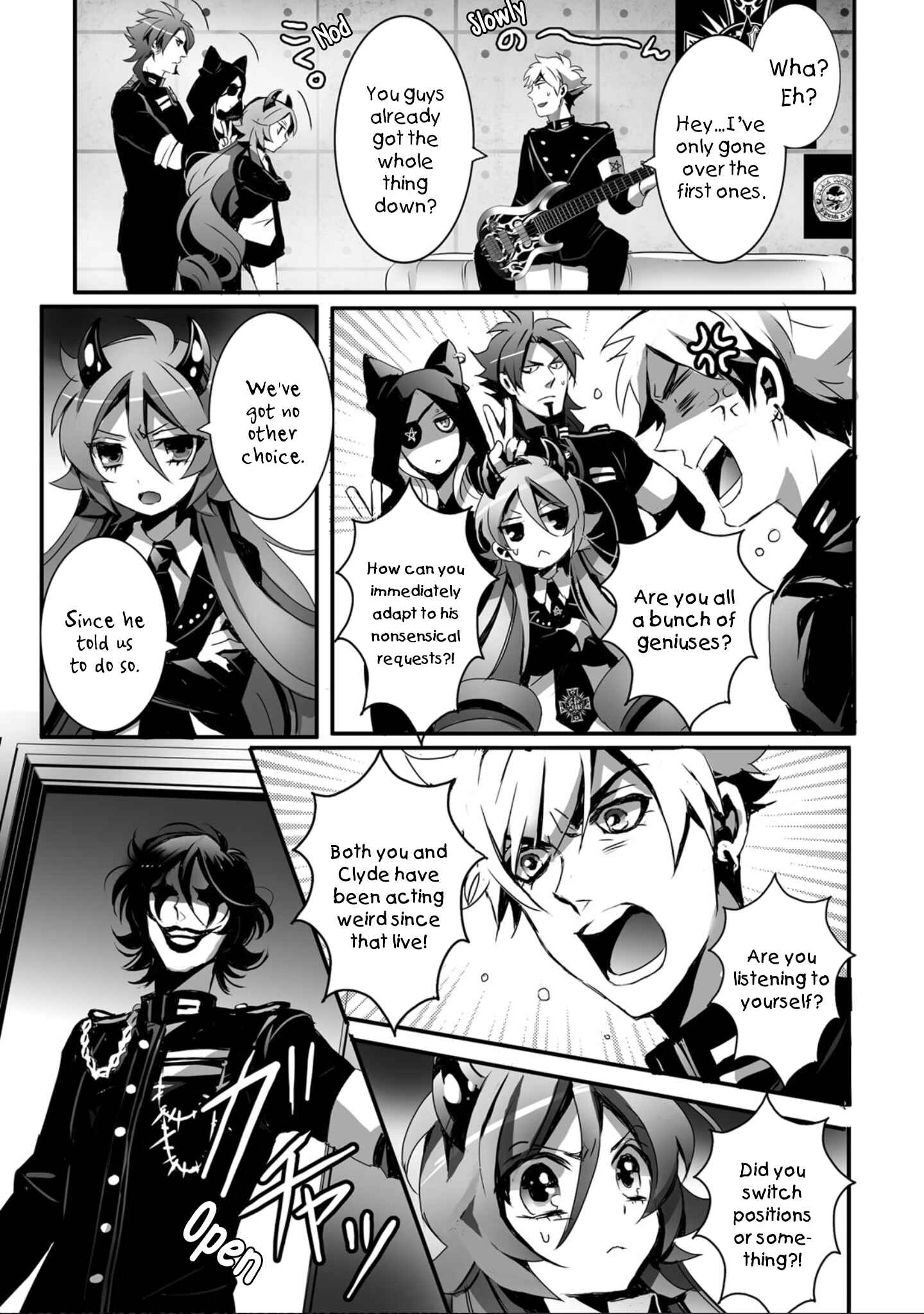 Page 22 Chapter 7 SPREE★KILLER
