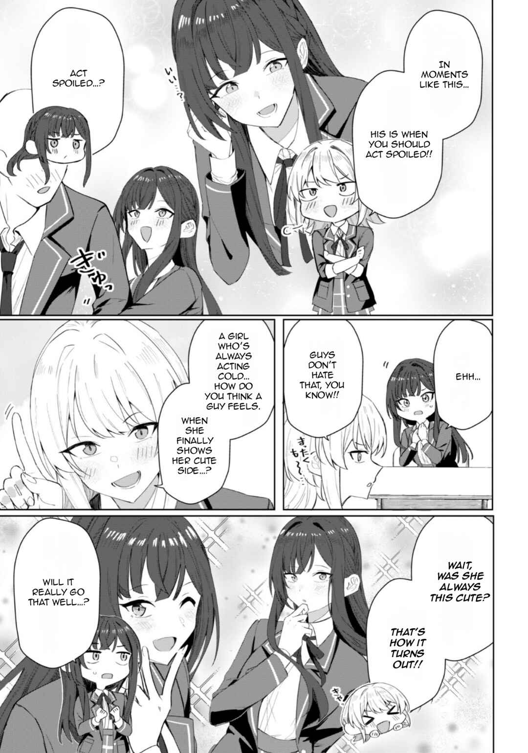 Page 16 Chapter 3 Deretai Kanojo no Uraomote