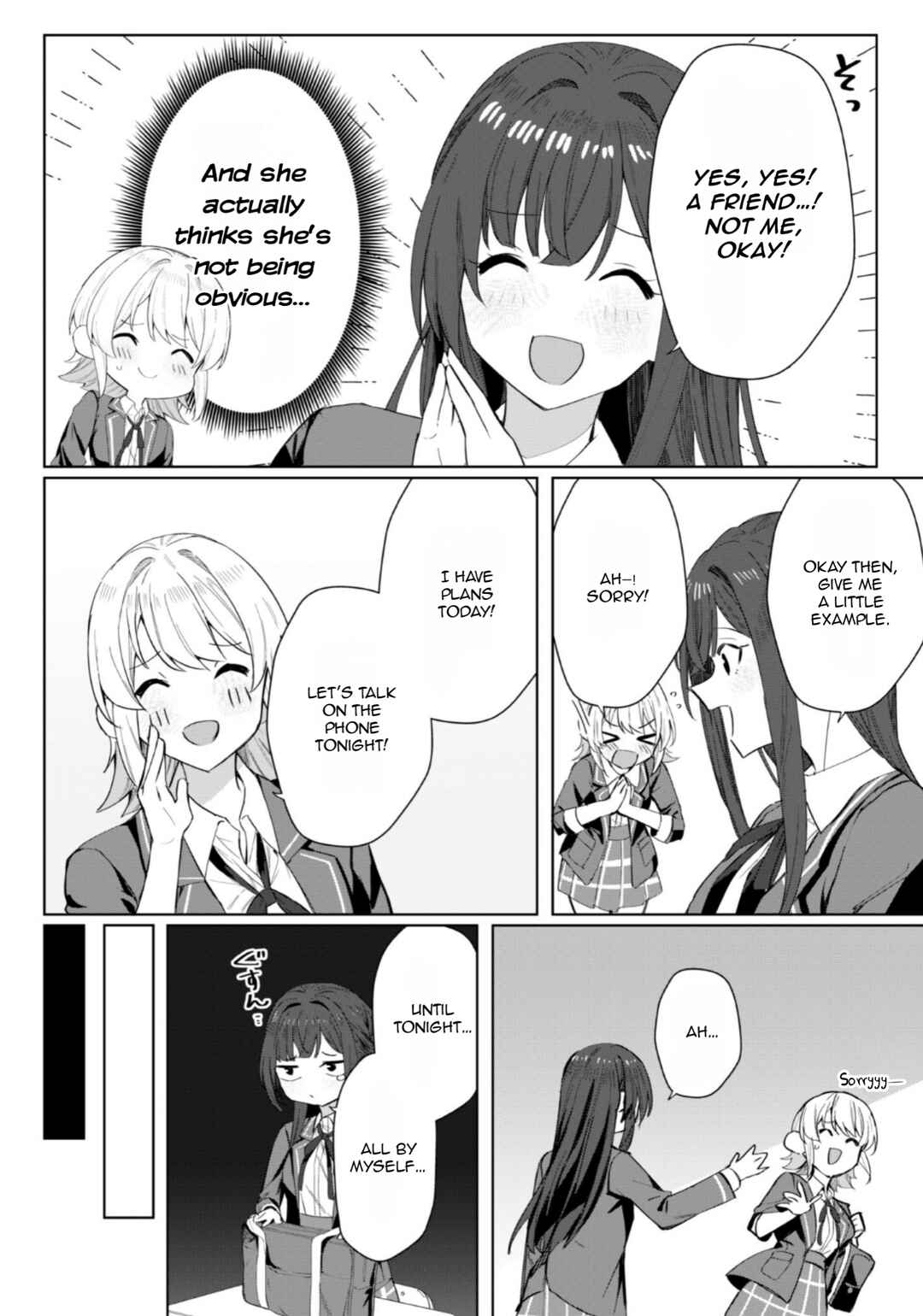 Page 19 Chapter 3 Deretai Kanojo no Uraomote