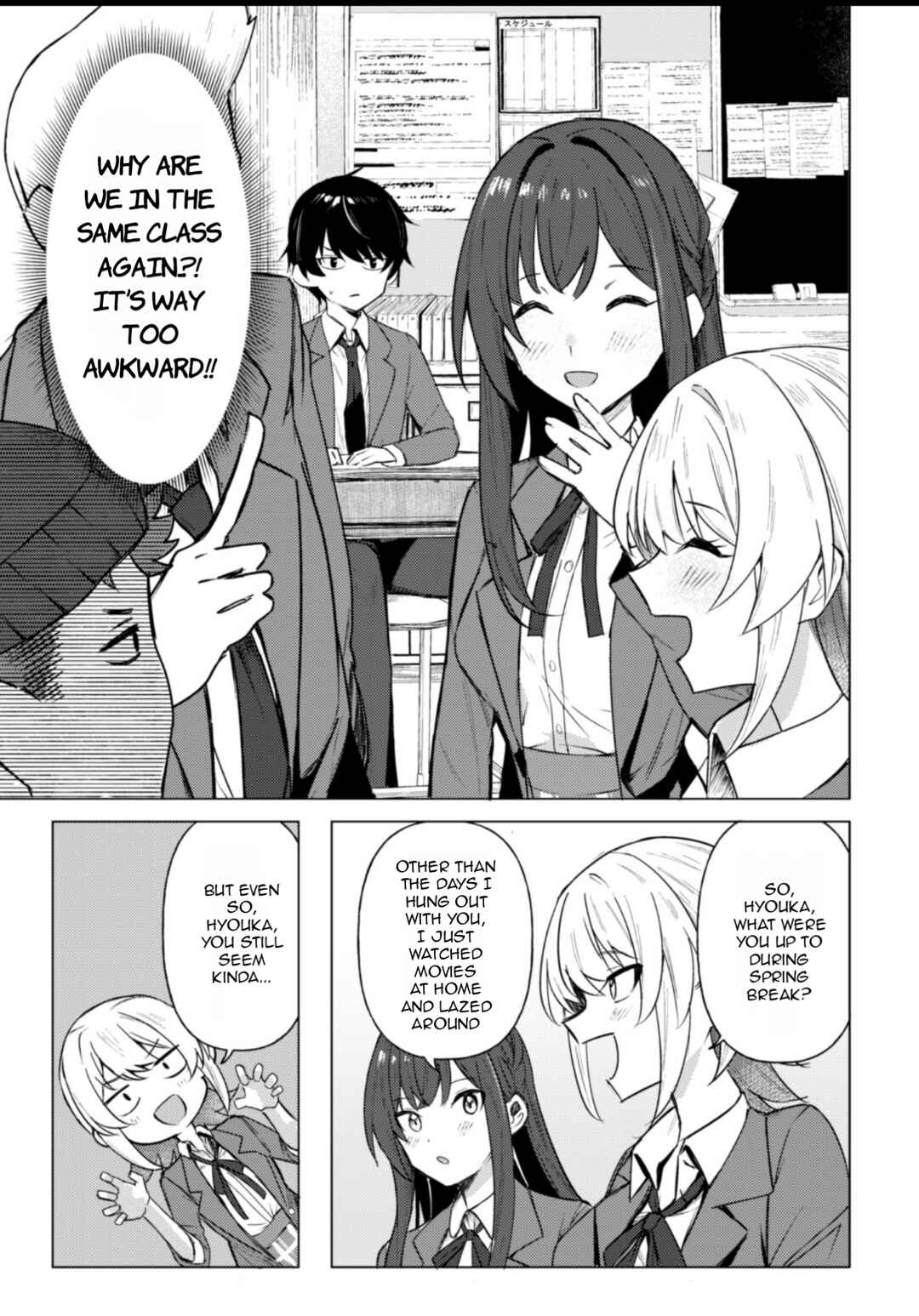 Page 18 Chapter 1 Deretai Kanojo no Uraomote