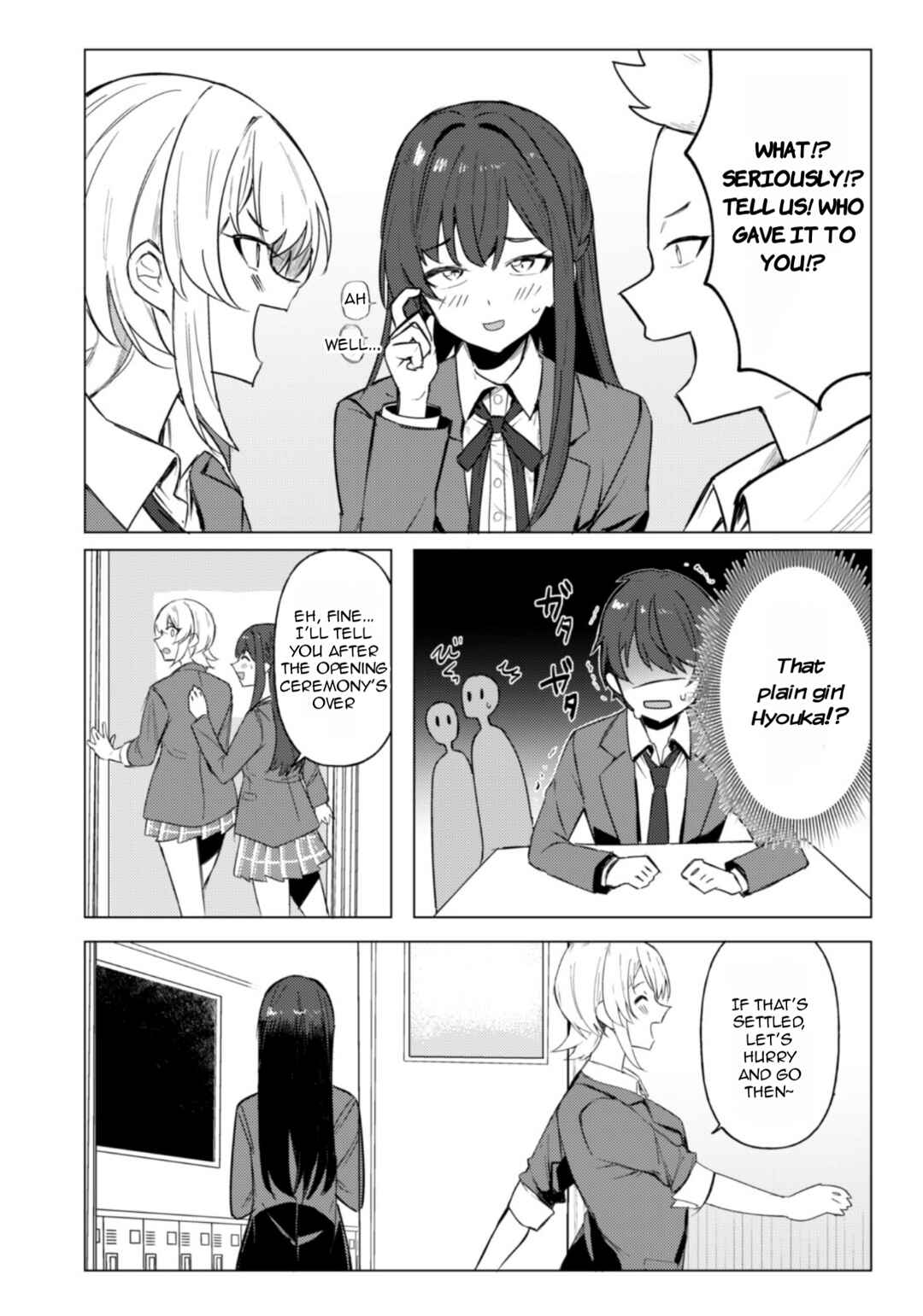 Page 21 Chapter 1 Deretai Kanojo no Uraomote
