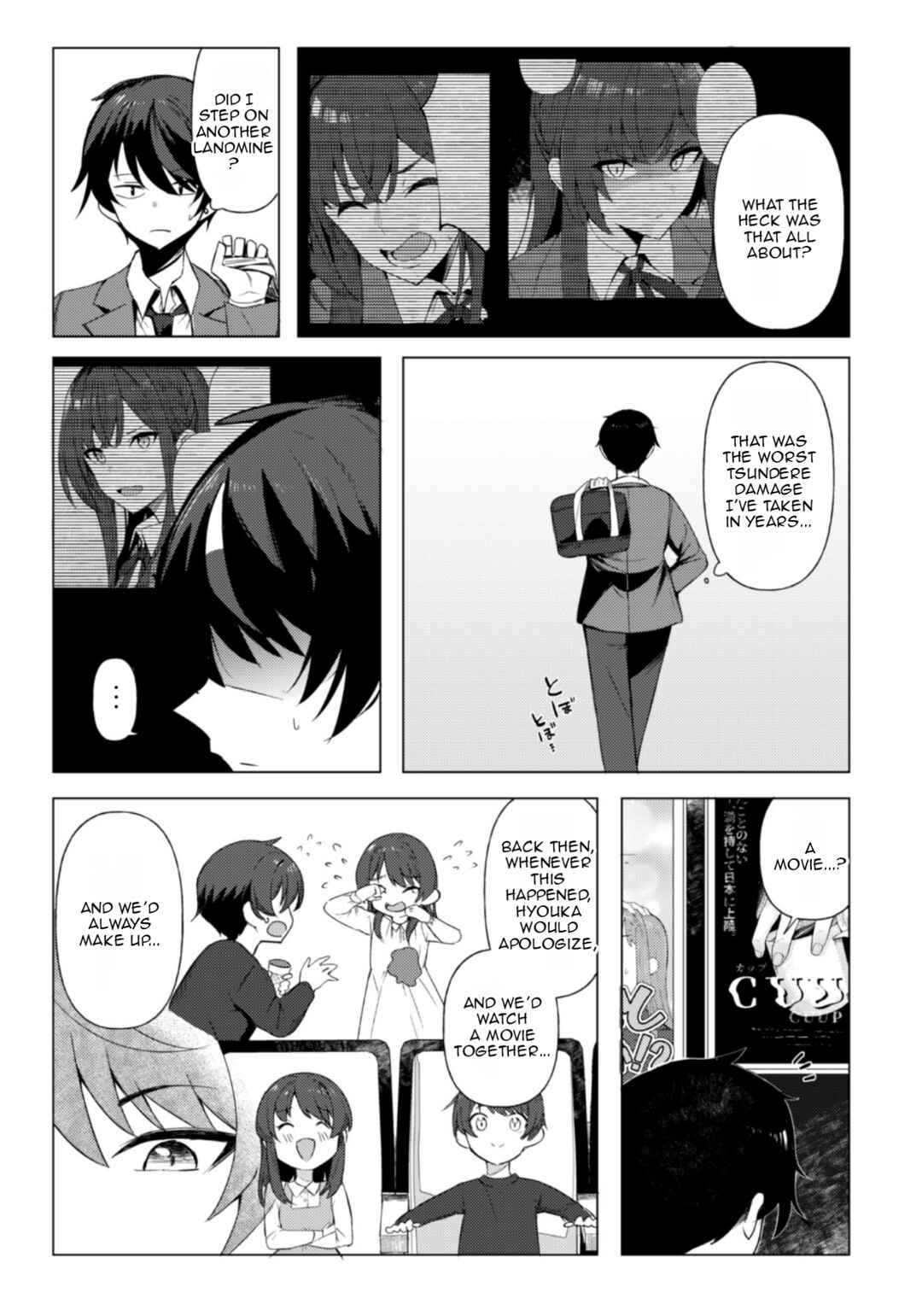 Page 32 Chapter 1 Deretai Kanojo no Uraomote