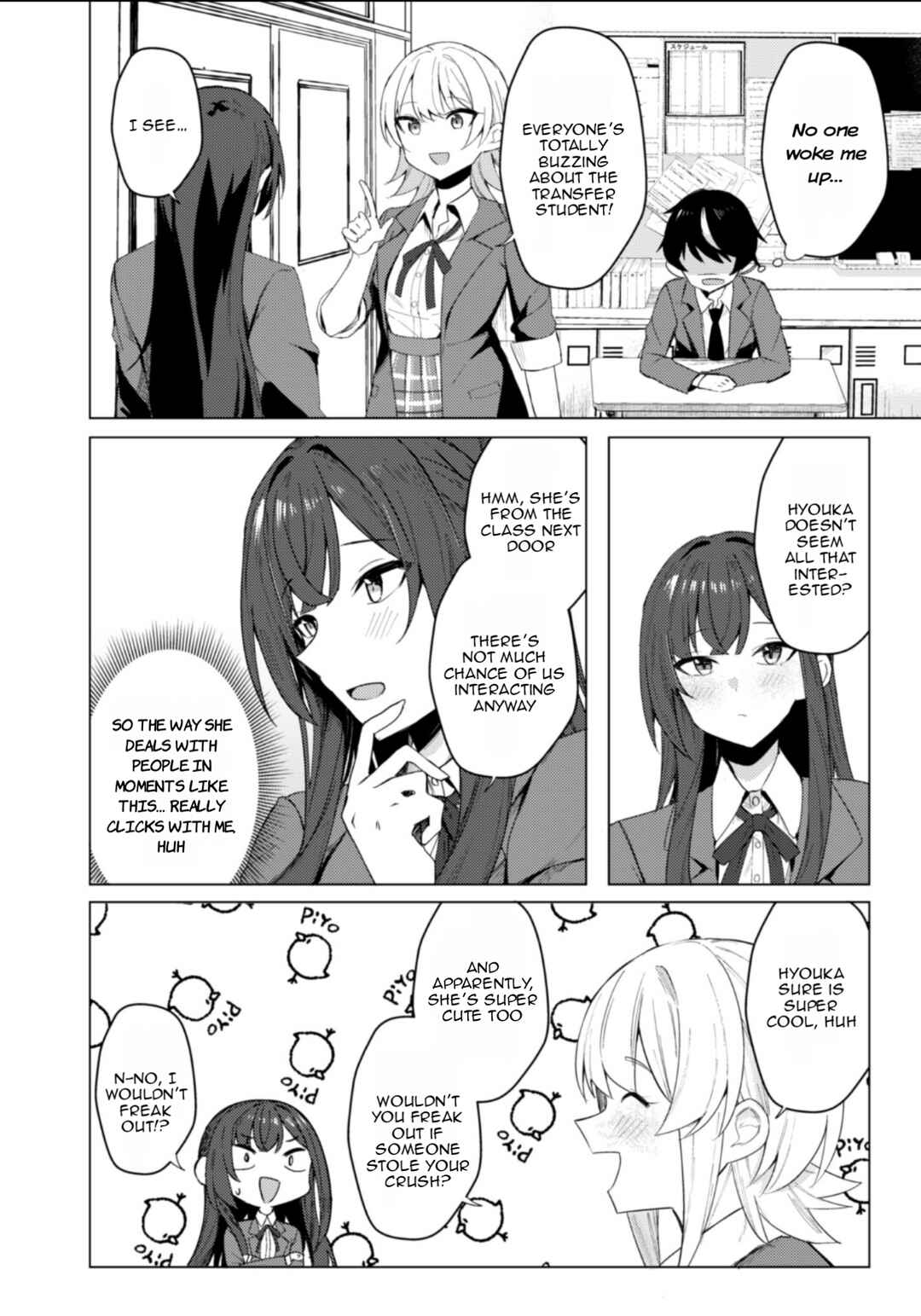 Page 47 Chapter 1 Deretai Kanojo no Uraomote