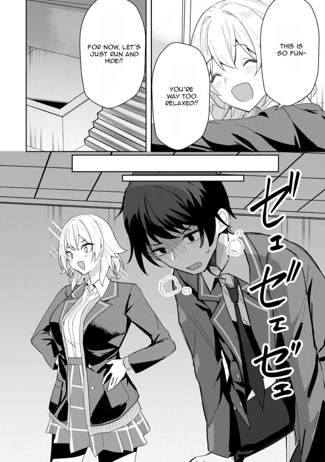 Page 11 Chapter 2 Deretai Kanojo no Uraomote