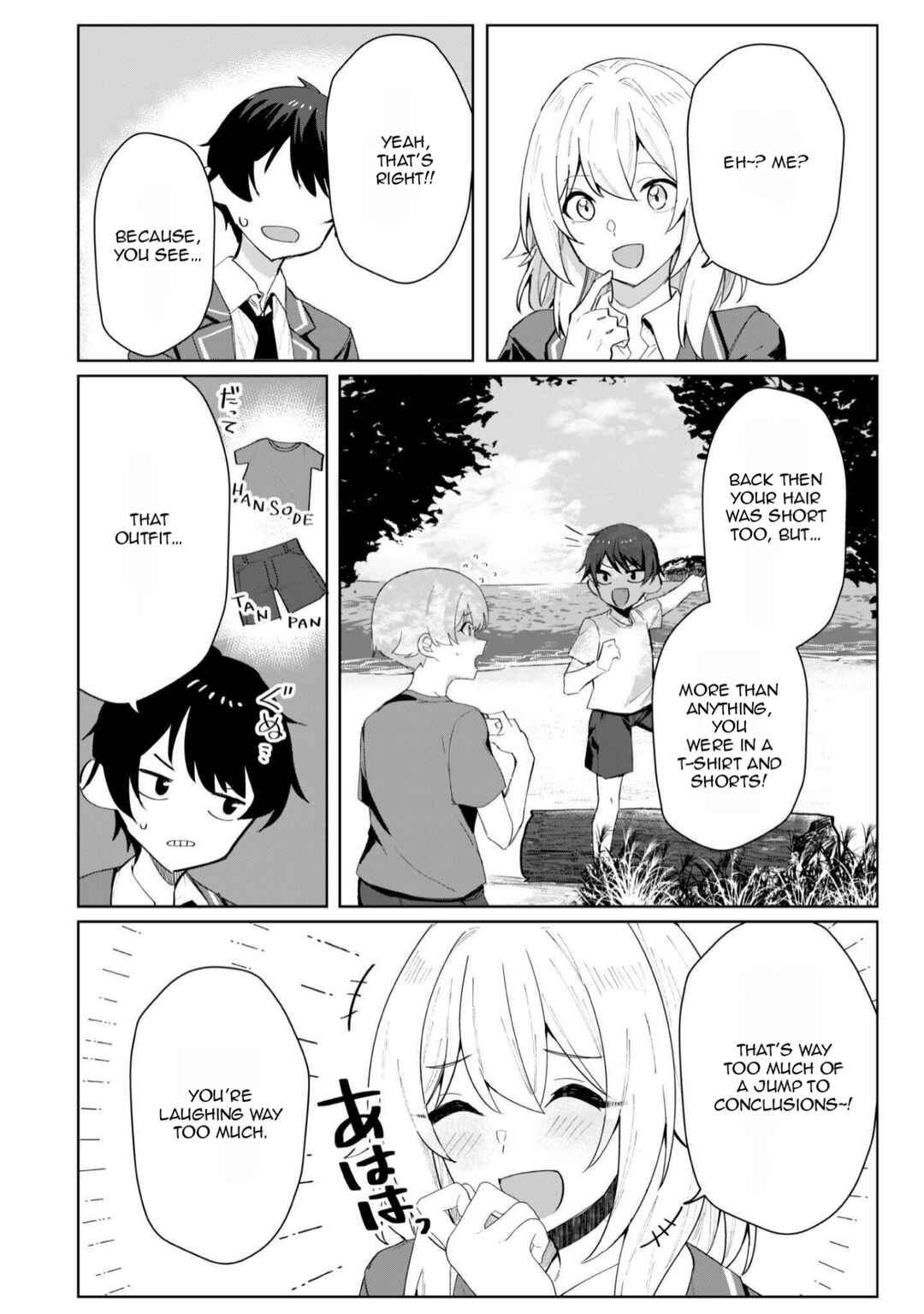 Page 15 Chapter 2 Deretai Kanojo no Uraomote