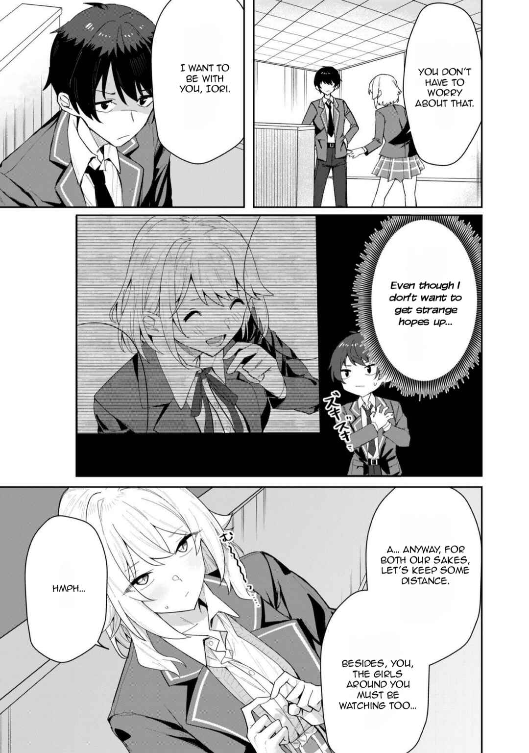 Page 18 Chapter 2 Deretai Kanojo no Uraomote