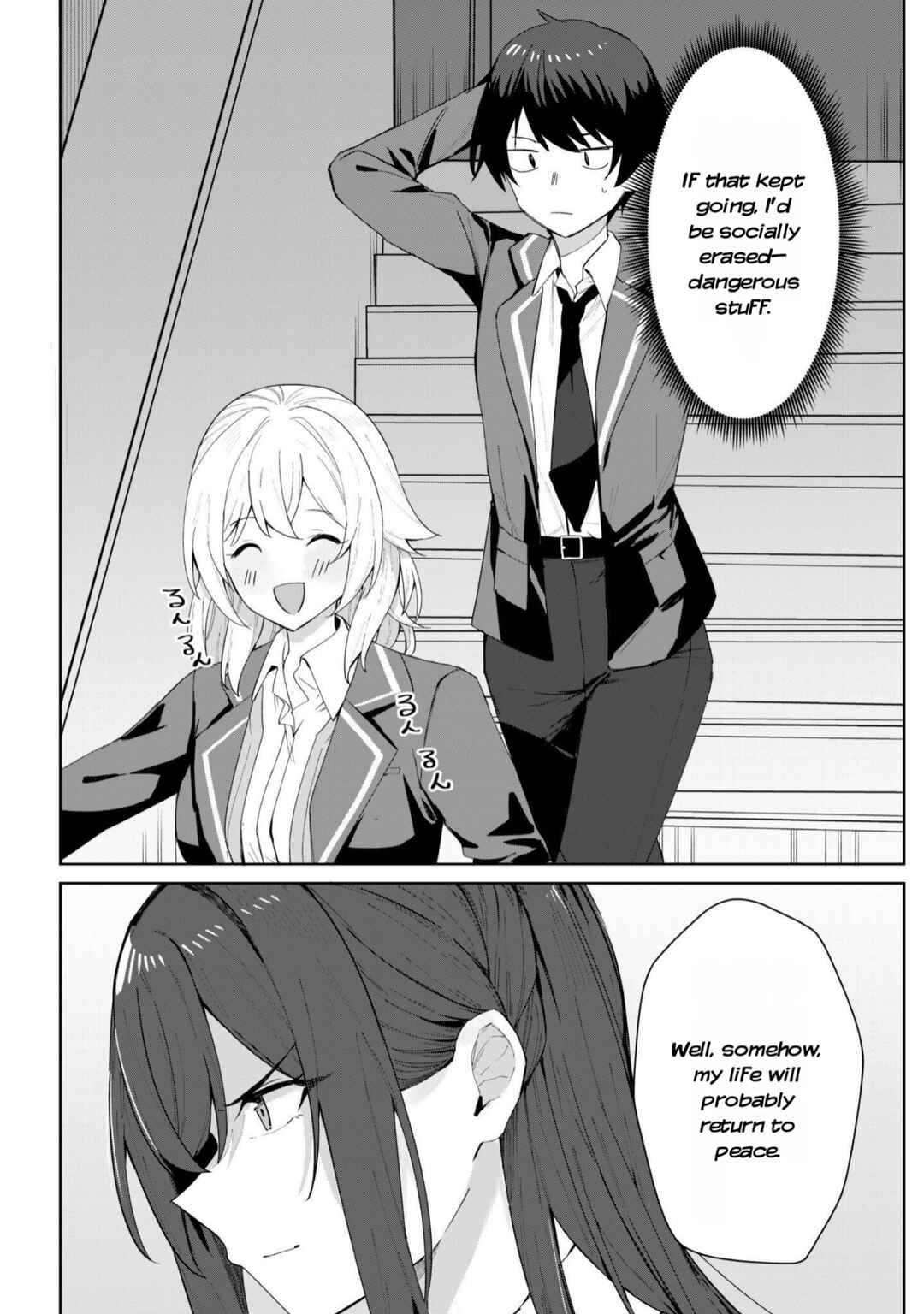 Page 23 Chapter 2 Deretai Kanojo no Uraomote
