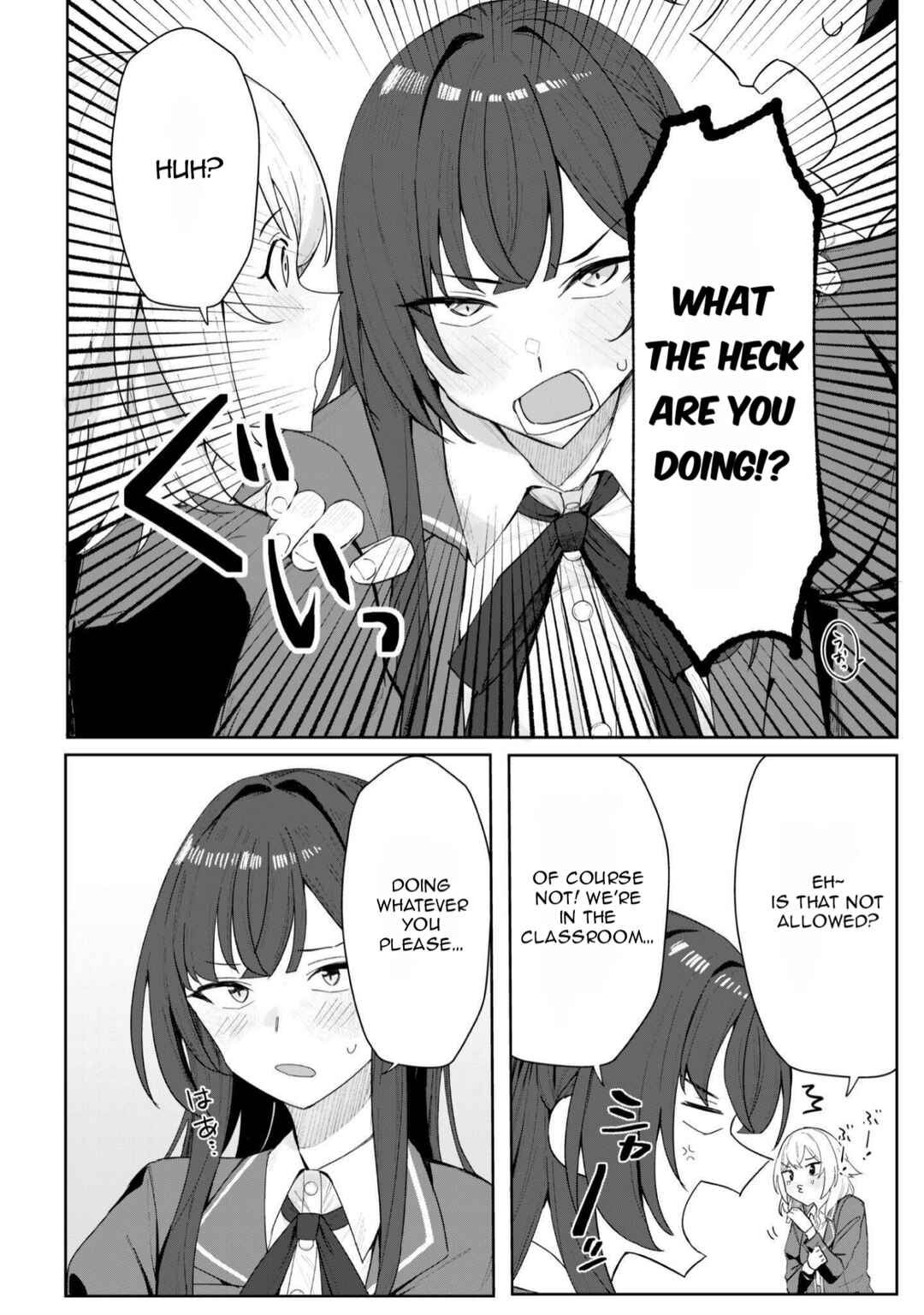 Page 5 Chapter 2 Deretai Kanojo no Uraomote