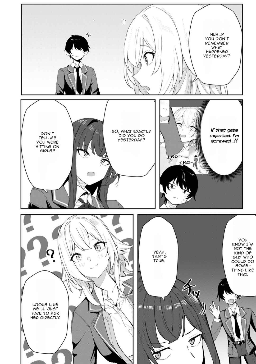 Page 7 Chapter 2 Deretai Kanojo no Uraomote