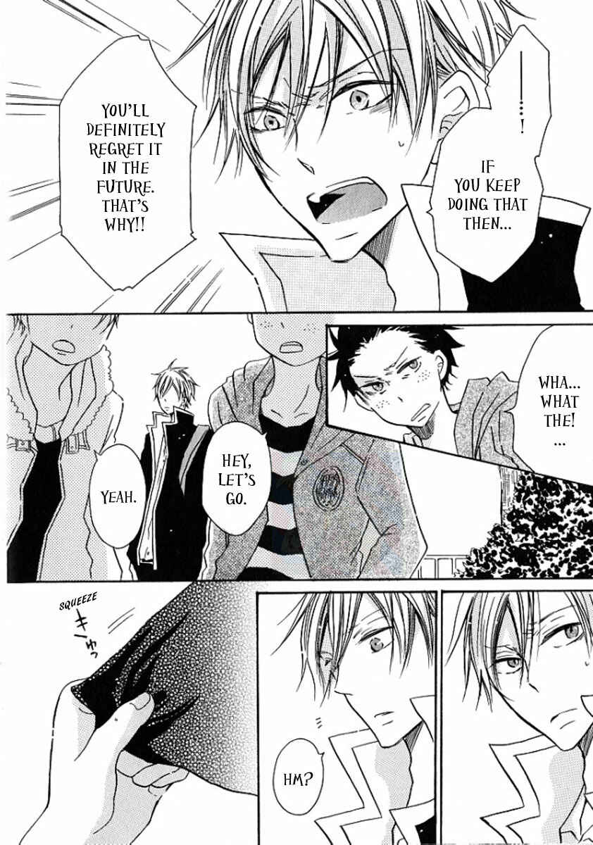 Page 18 Chapter 5 M nano? Baka nano? Hentai nano?