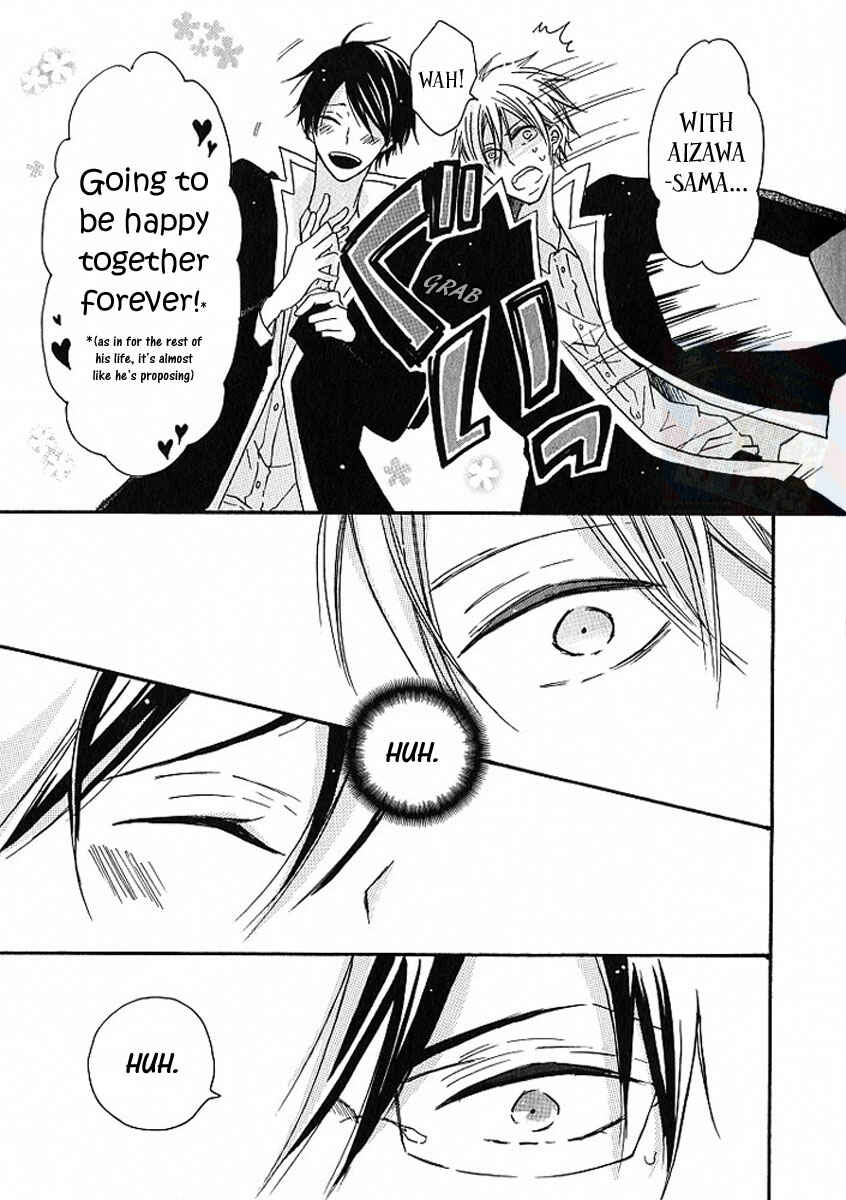 Page 27 Chapter 5 M nano? Baka nano? Hentai nano?