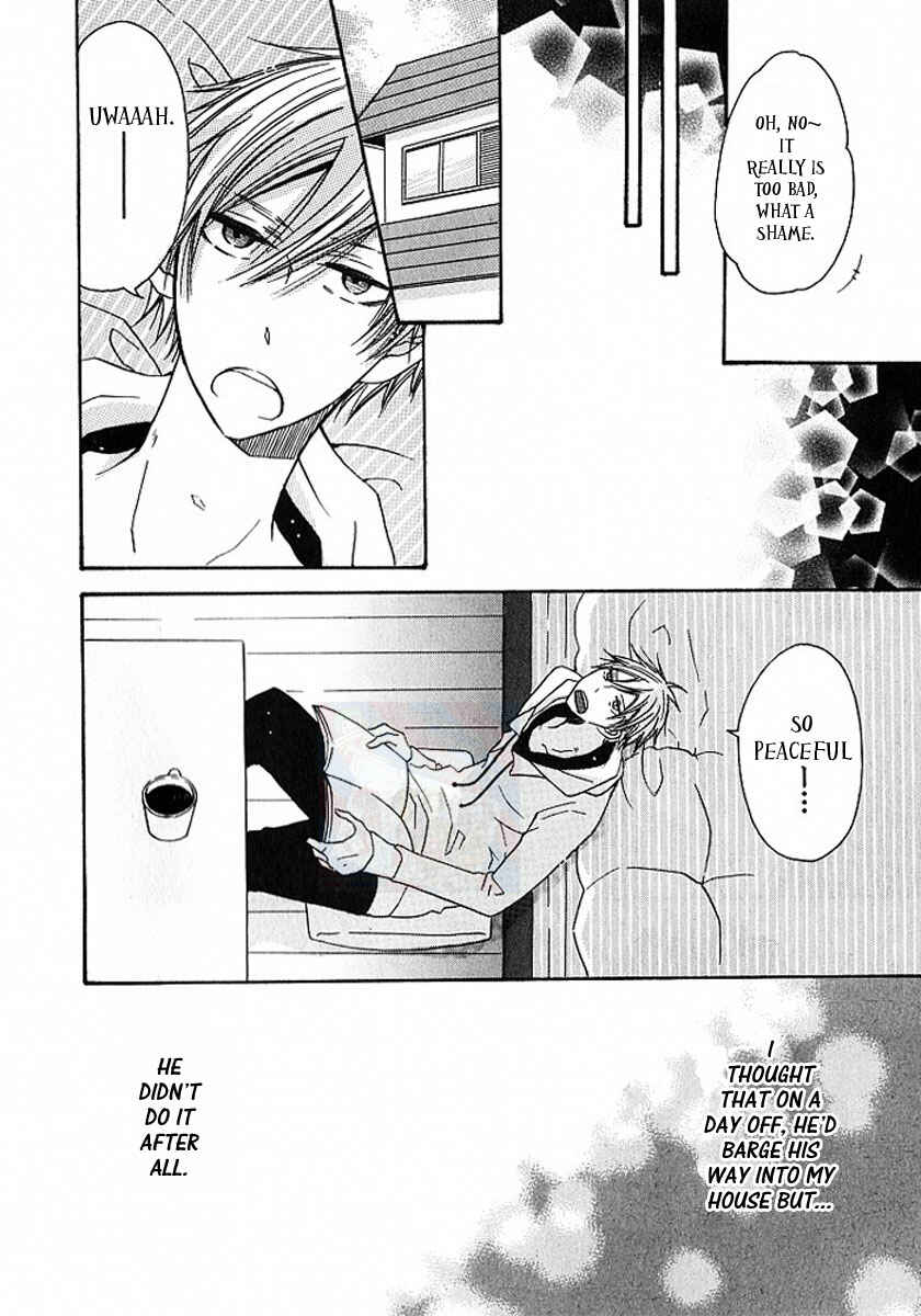 Page 8 Chapter 5 M nano? Baka nano? Hentai nano?