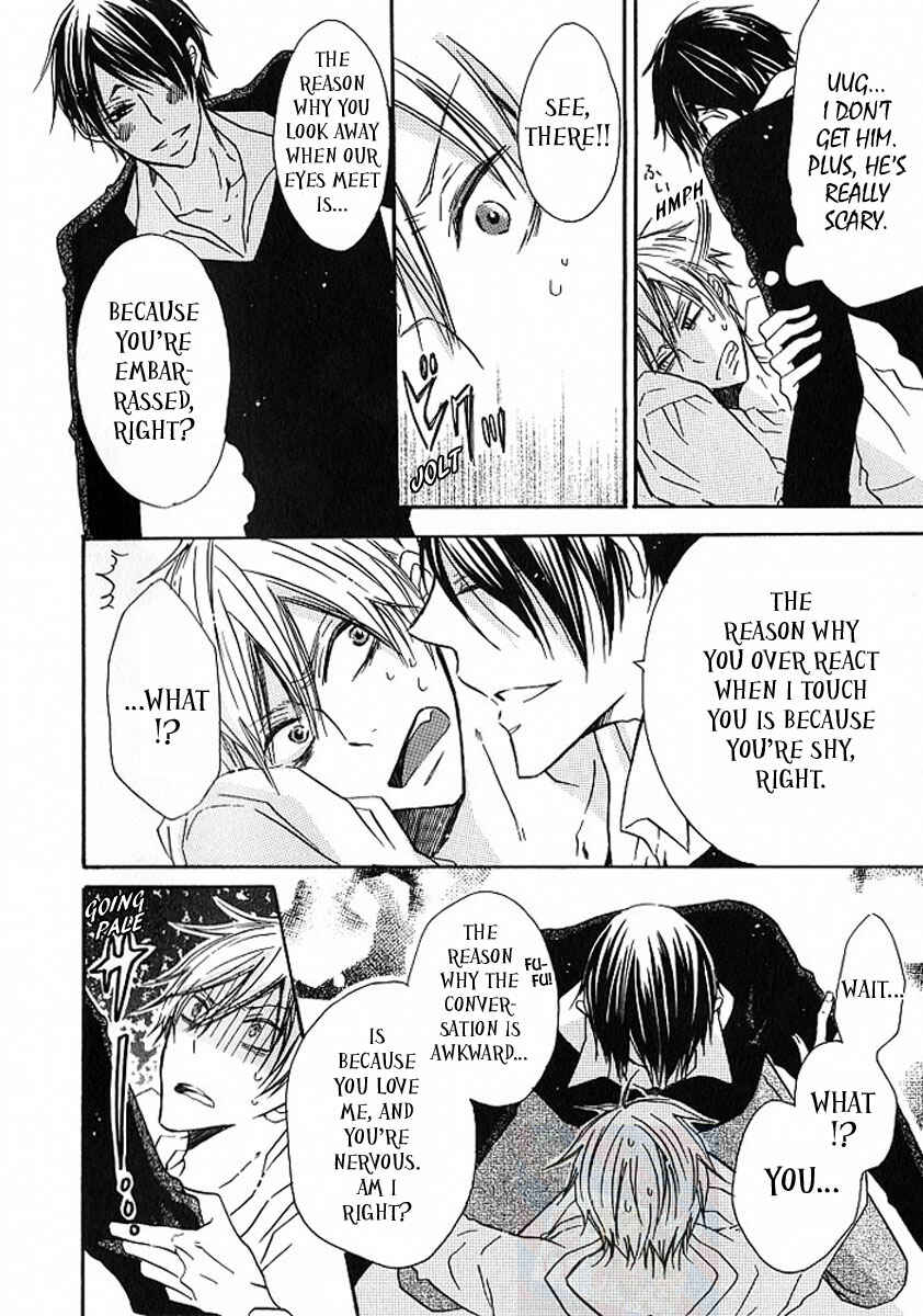 Page 14 Chapter 2 M nano? Baka nano? Hentai nano?