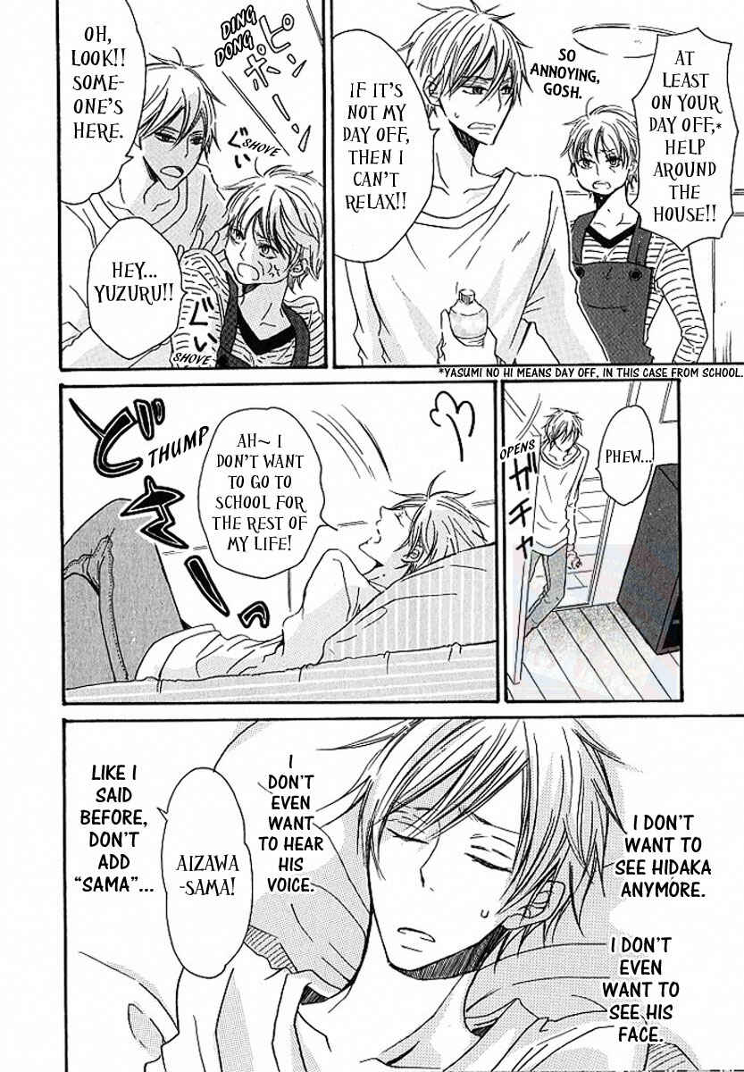 Page 8 Chapter 2 M nano? Baka nano? Hentai nano?
