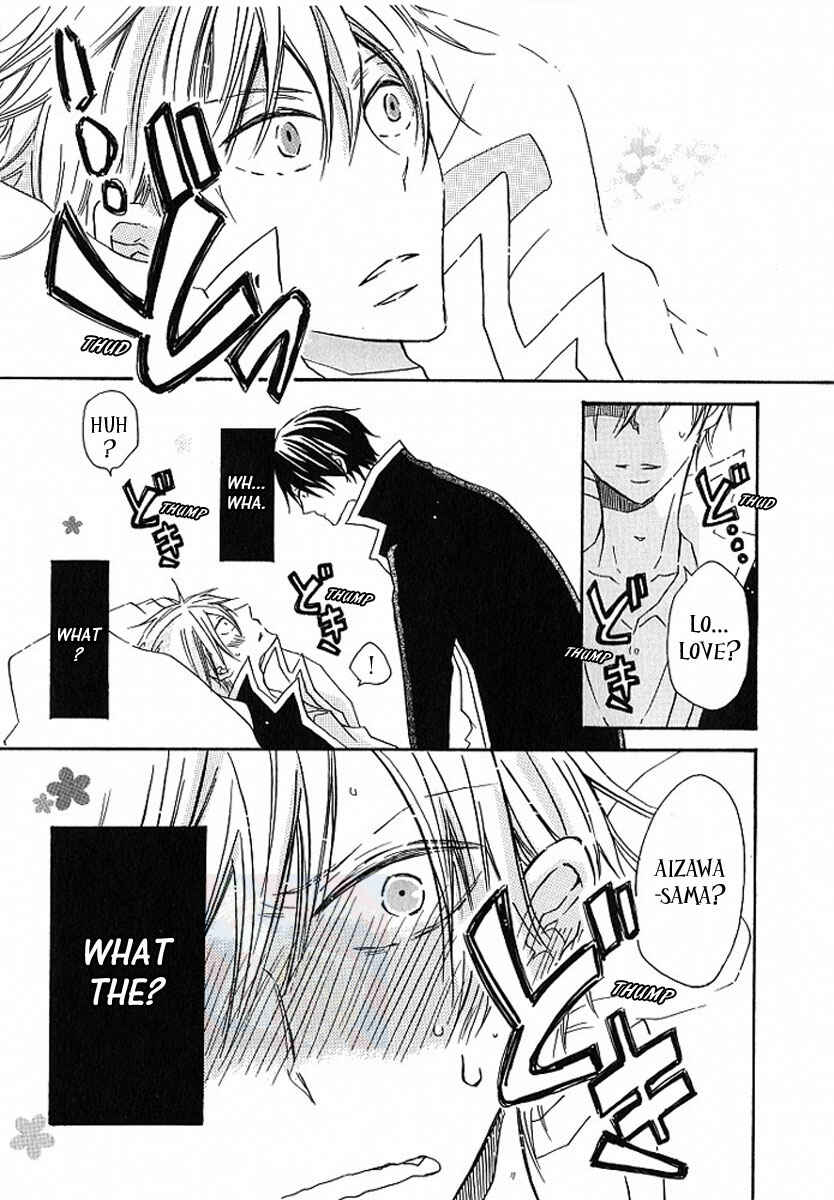 Page 3 Chapter 5.5 M nano? Baka nano? Hentai nano?