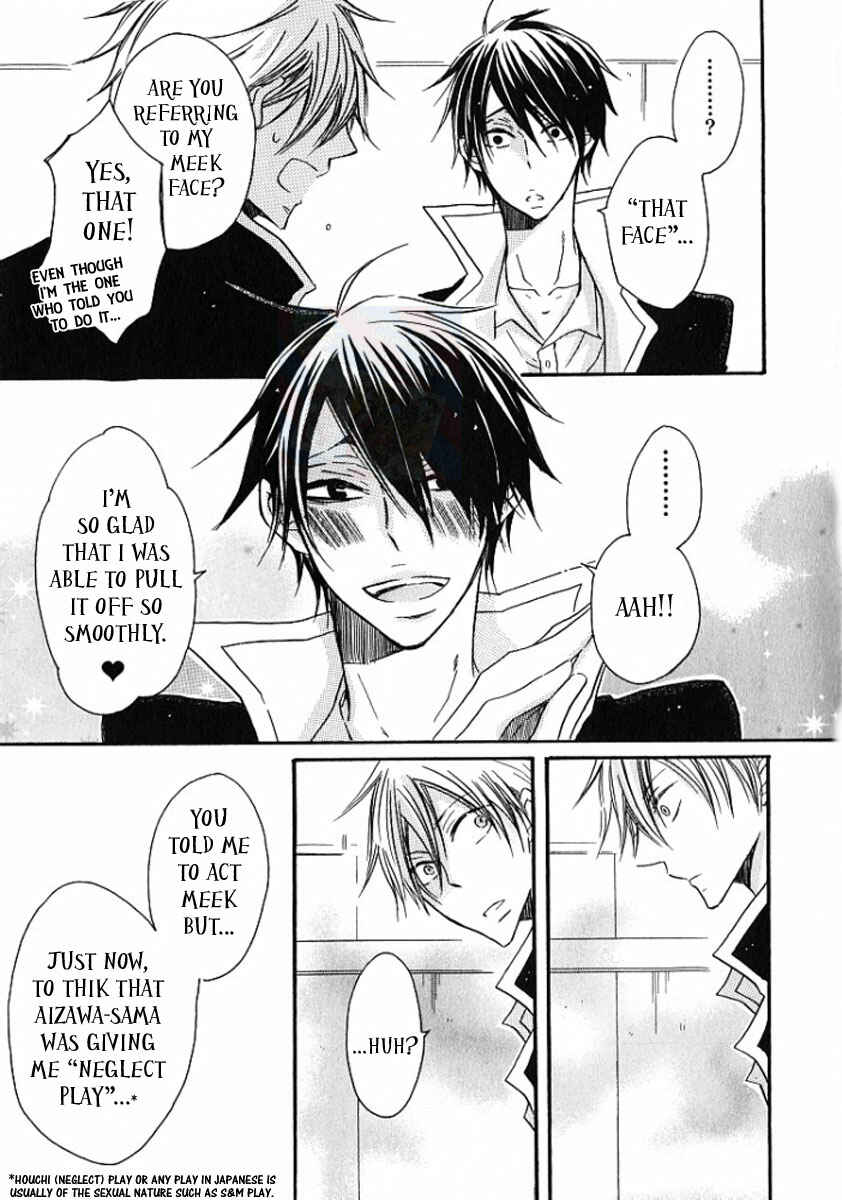Page 21 Chapter 3 M nano? Baka nano? Hentai nano?