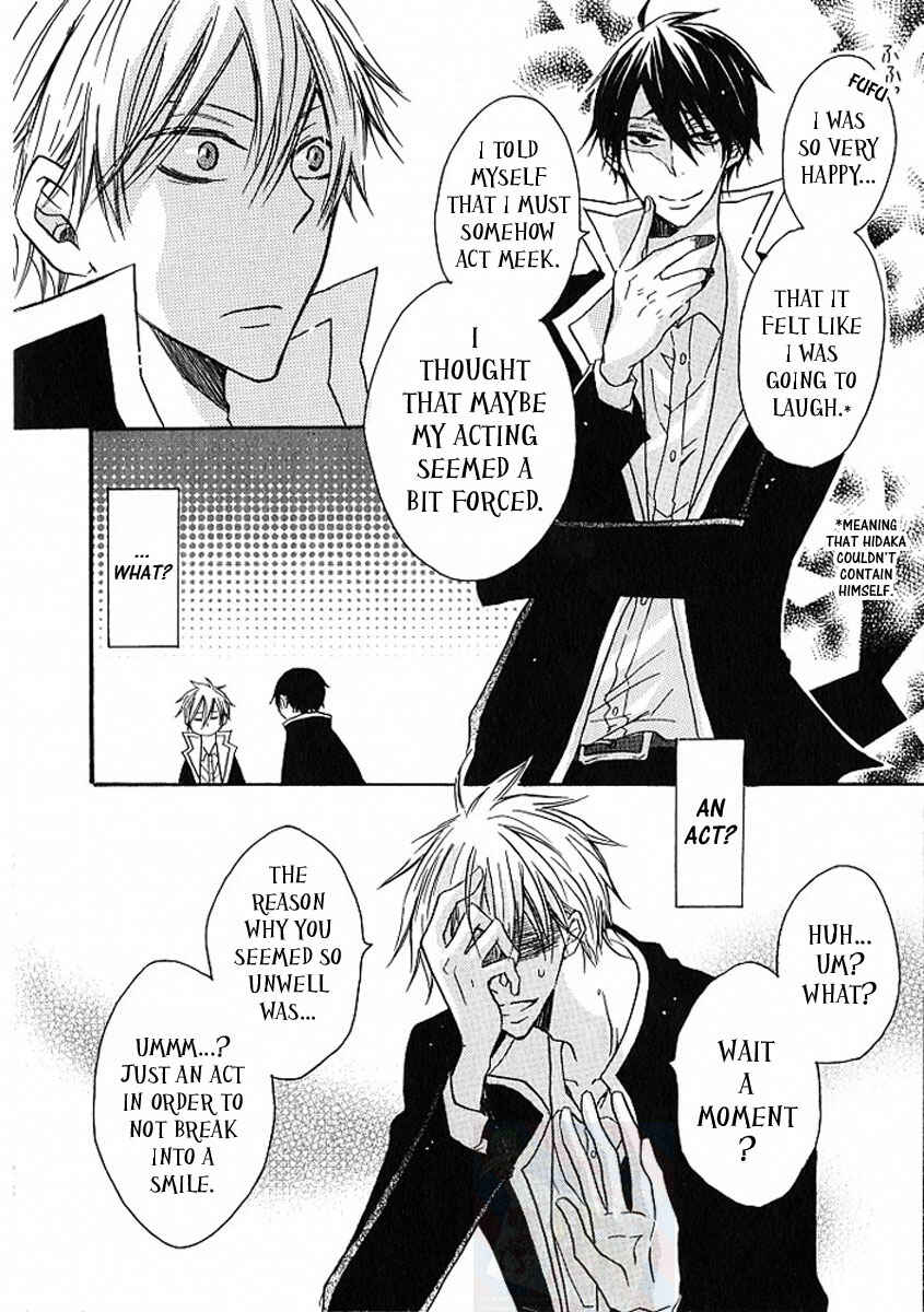 Page 22 Chapter 3 M nano? Baka nano? Hentai nano?
