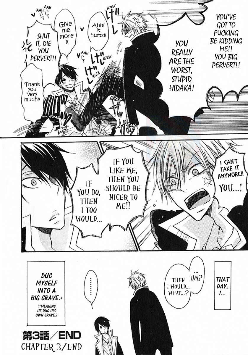 Page 24 Chapter 3 M nano? Baka nano? Hentai nano?
