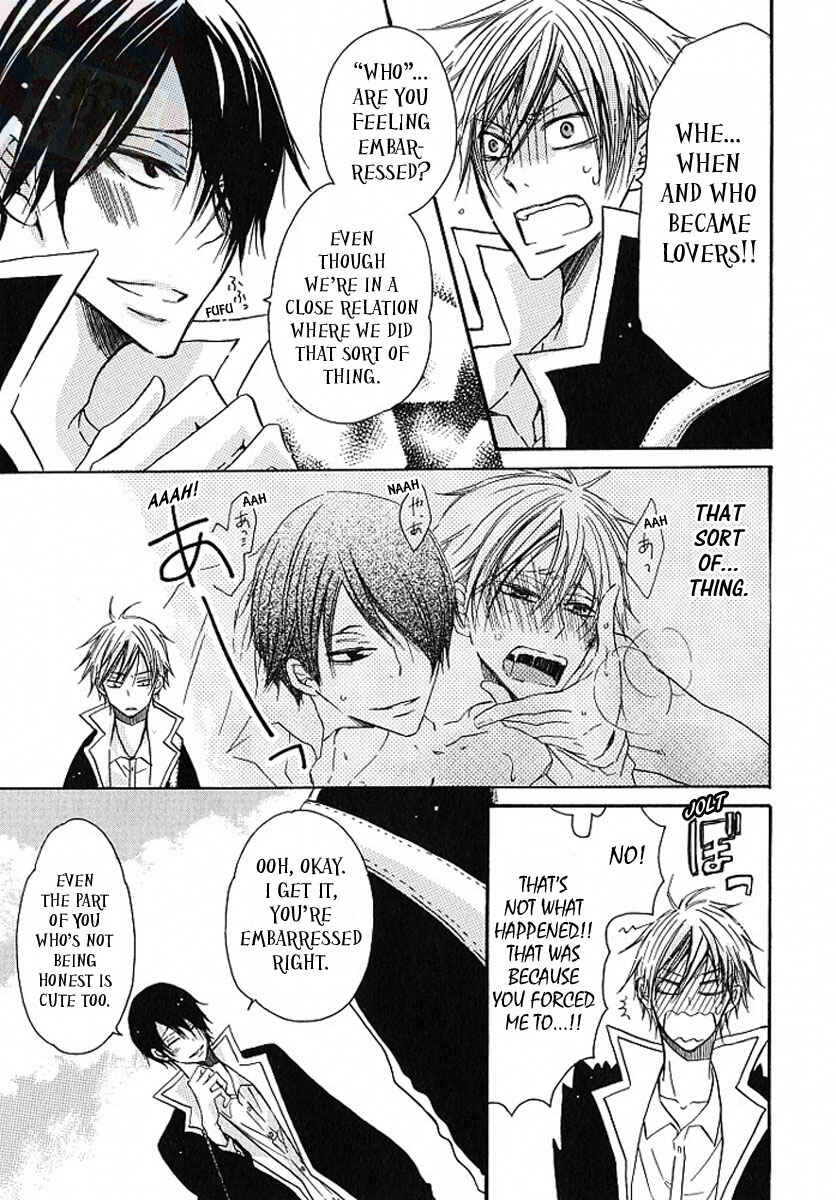 Page 3 Chapter 3 M nano? Baka nano? Hentai nano?