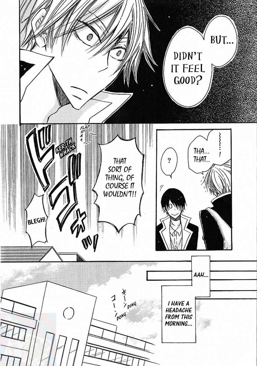 Page 4 Chapter 3 M nano? Baka nano? Hentai nano?