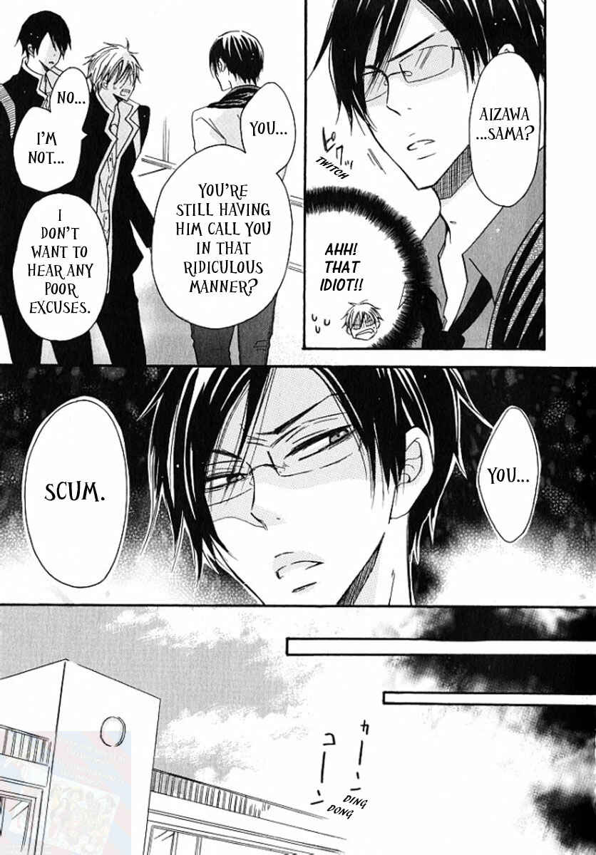 Page 19 Chapter 4 M nano? Baka nano? Hentai nano?