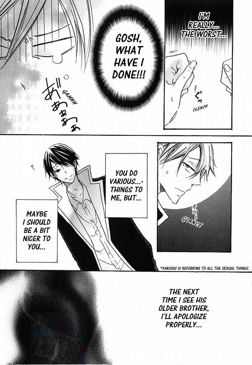 Page 21 Chapter 4 M nano? Baka nano? Hentai nano?