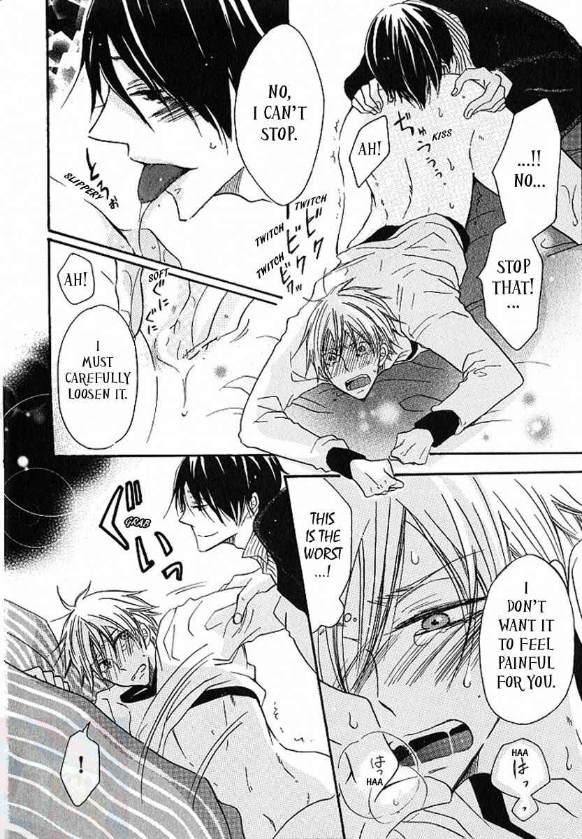 Page 8 Chapter 4 M nano? Baka nano? Hentai nano?