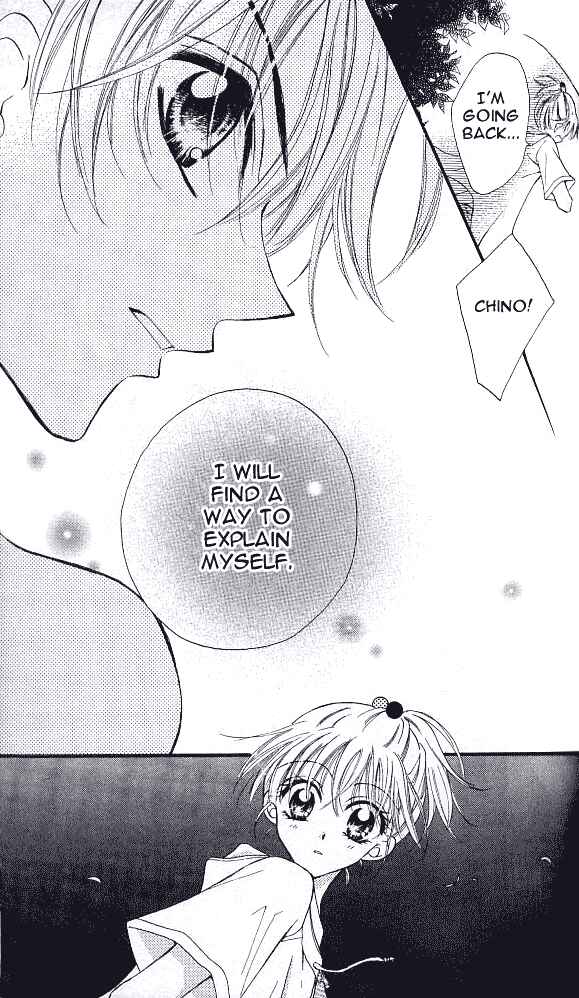 Page 18 Chapter 7 Wild Damon